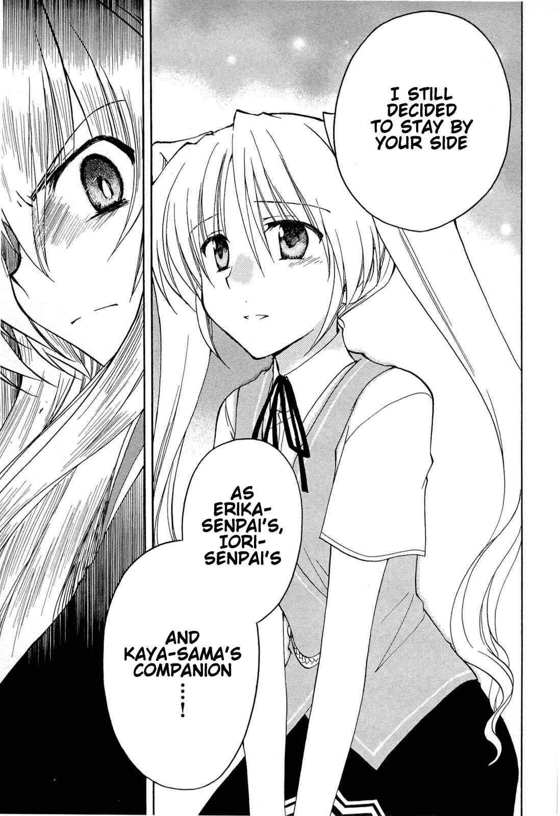 Page 10 Chapter 32 Fortune Arterial