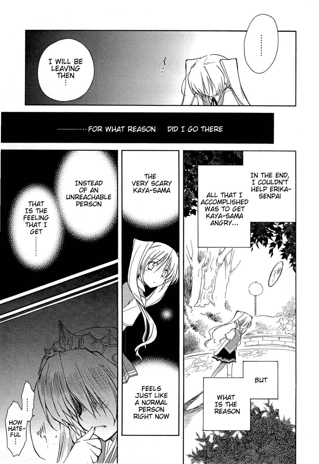 Page 12 Chapter 32 Fortune Arterial