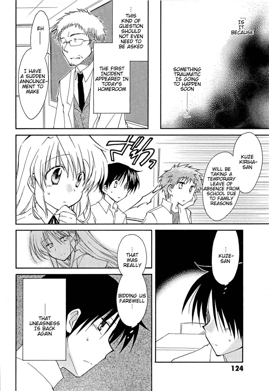 Page 19 Chapter 32 Fortune Arterial
