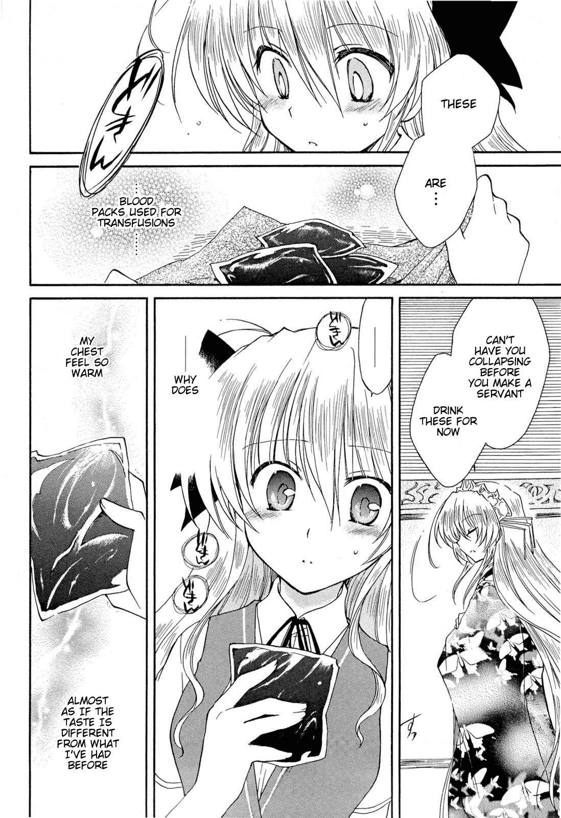 Page 29 Chapter 32 Fortune Arterial