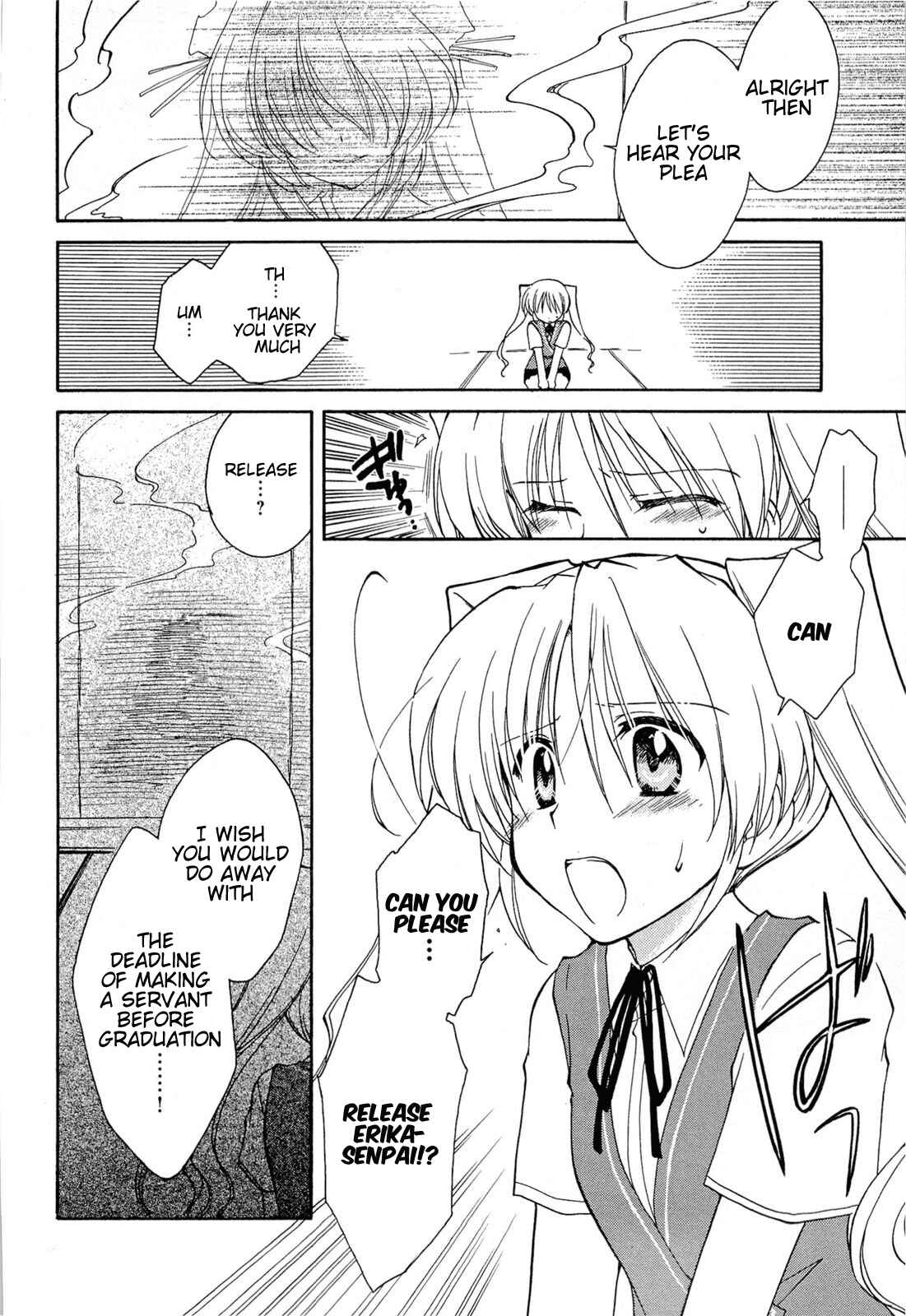 Page 3 Chapter 32 Fortune Arterial