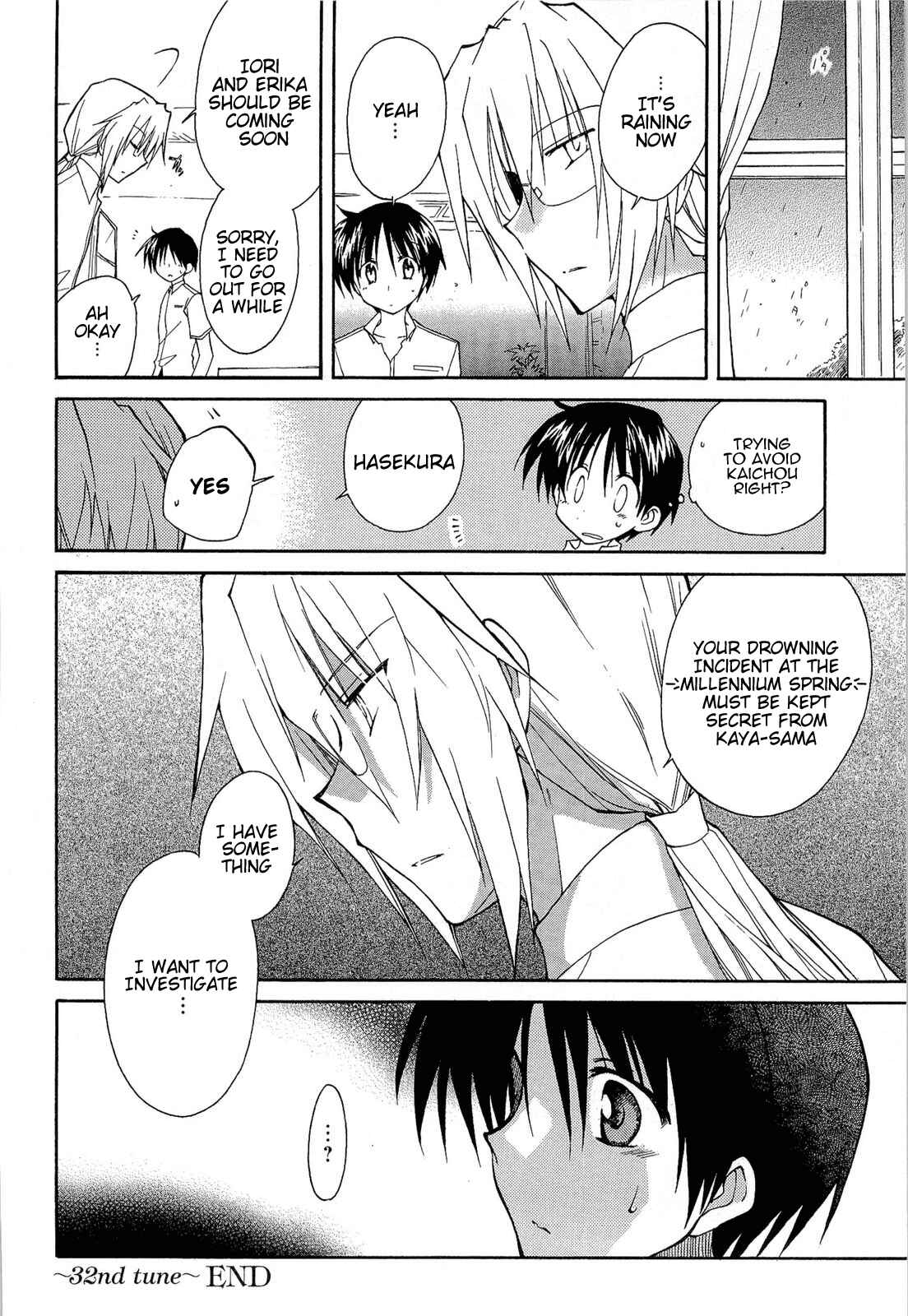 Page 33 Chapter 32 Fortune Arterial