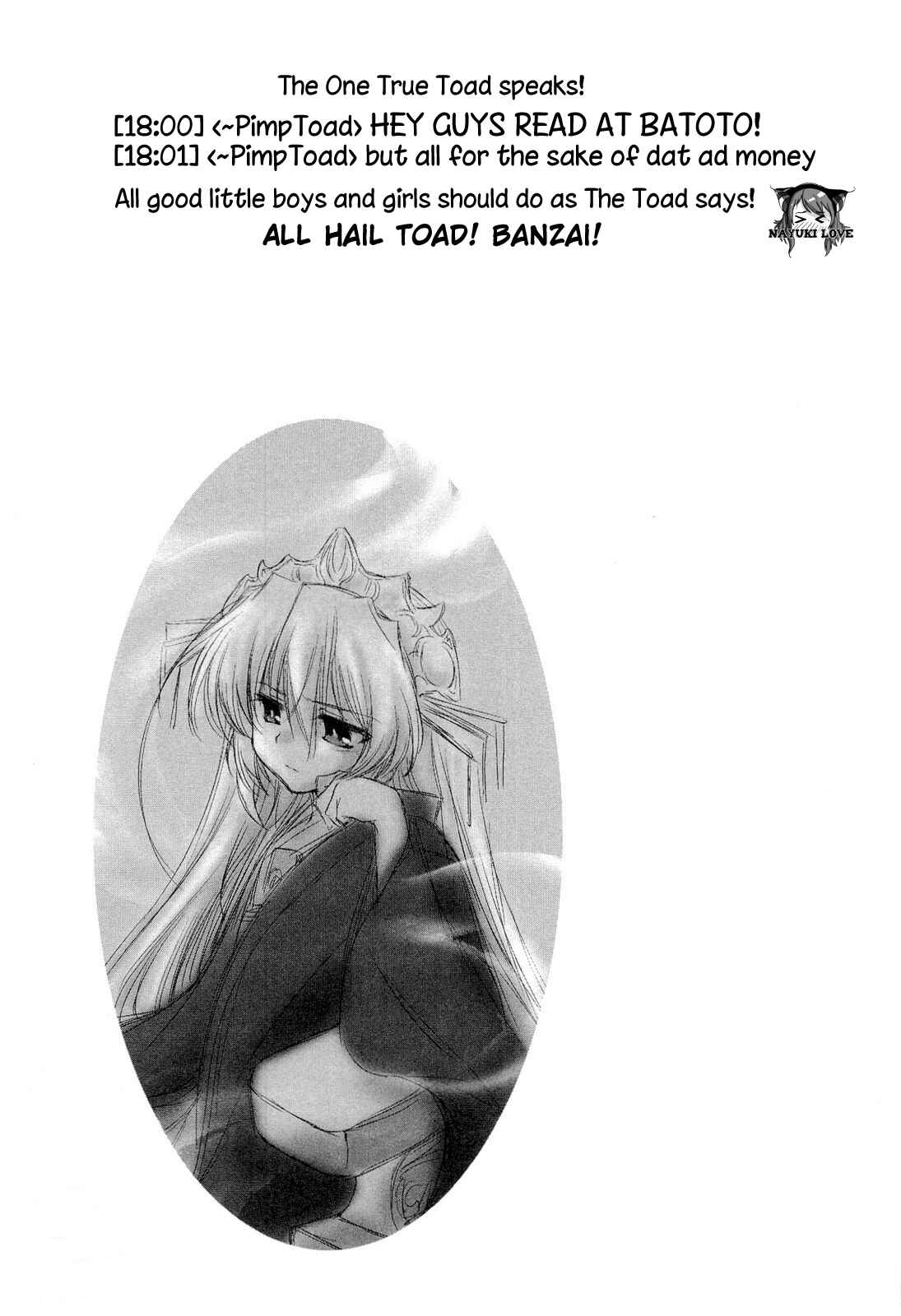 Page 34 Chapter 32 Fortune Arterial