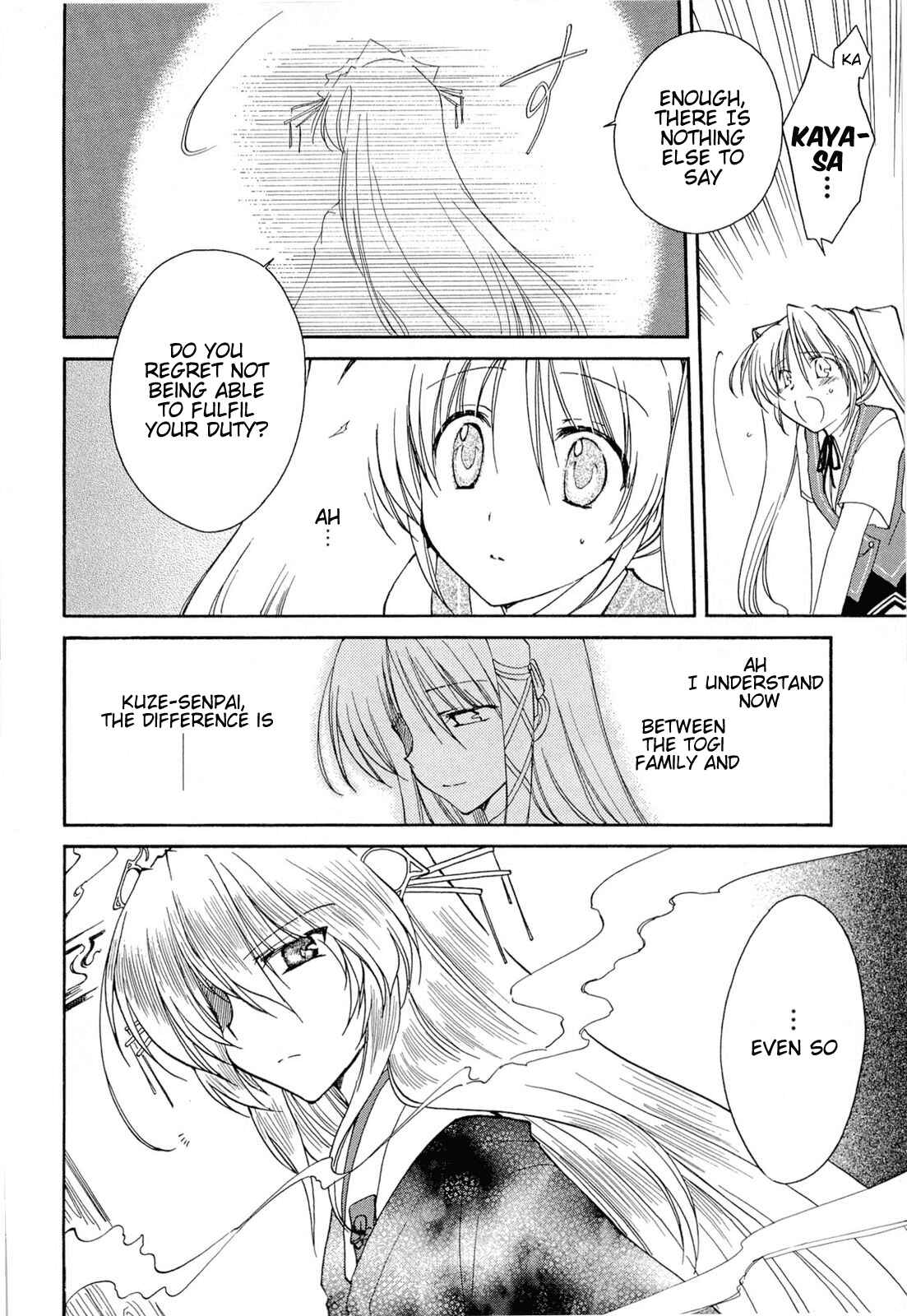 Page 9 Chapter 32 Fortune Arterial