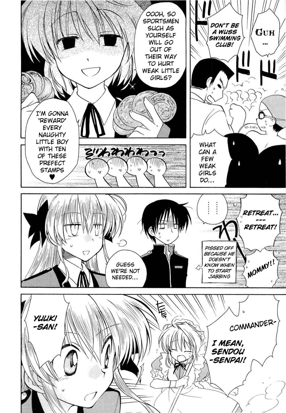 Page 15 Chapter 13 Fortune Arterial