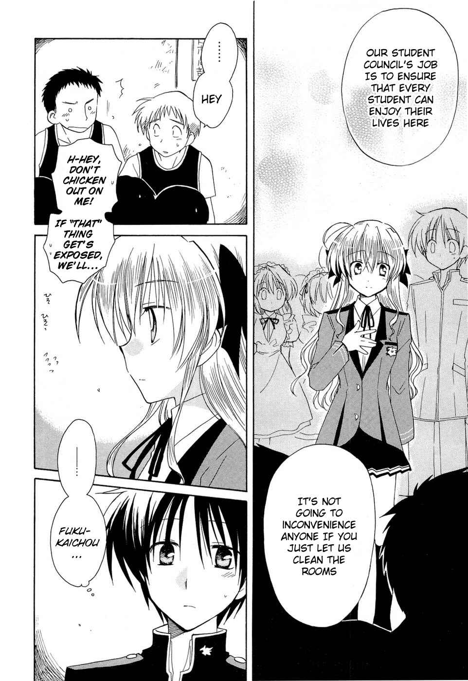 Page 17 Chapter 13 Fortune Arterial