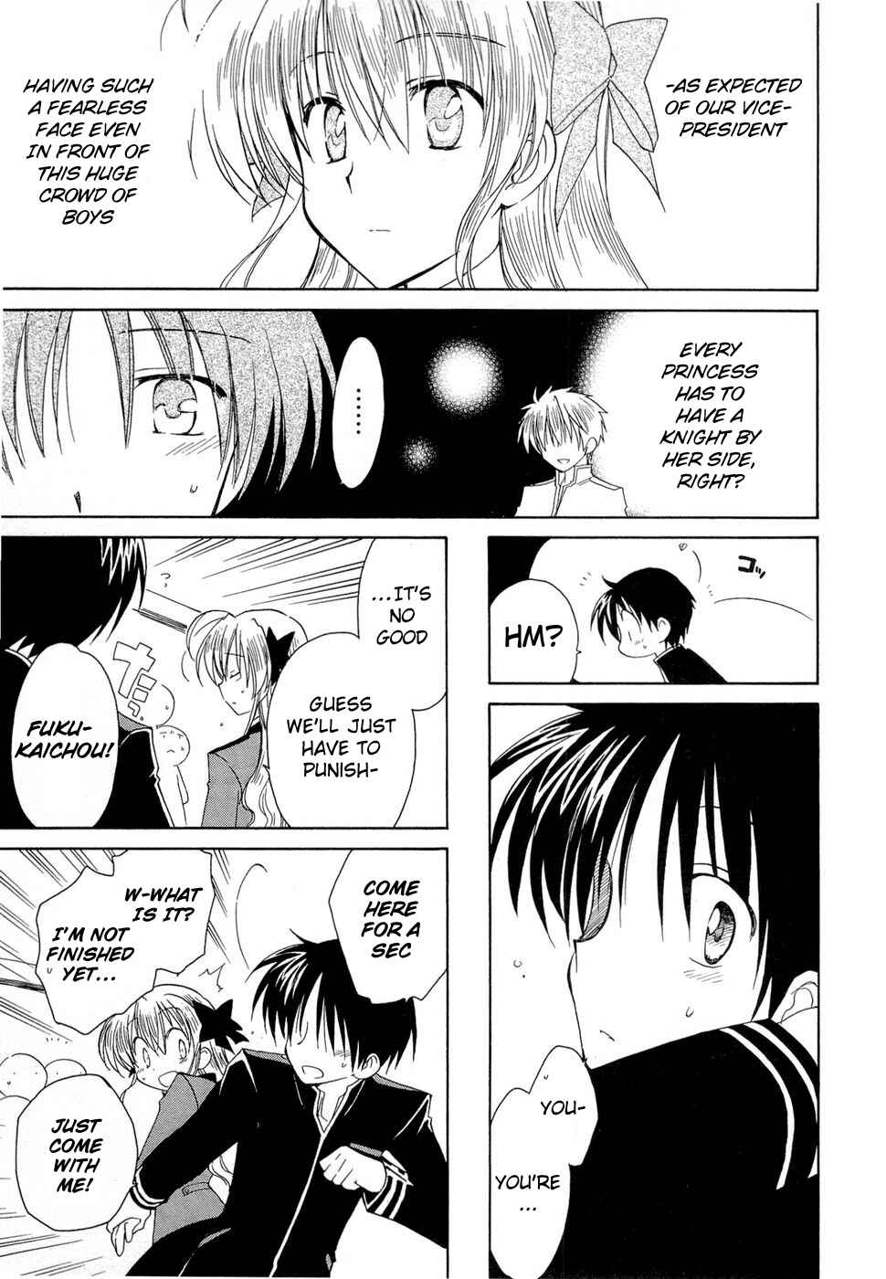 Page 18 Chapter 13 Fortune Arterial