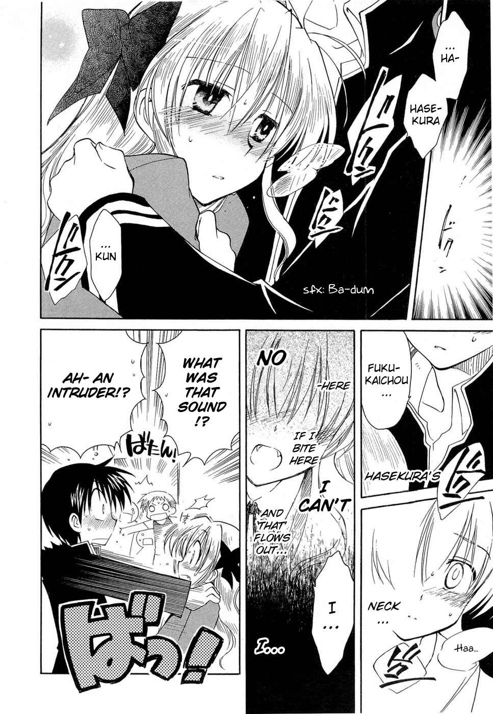 Page 23 Chapter 13 Fortune Arterial