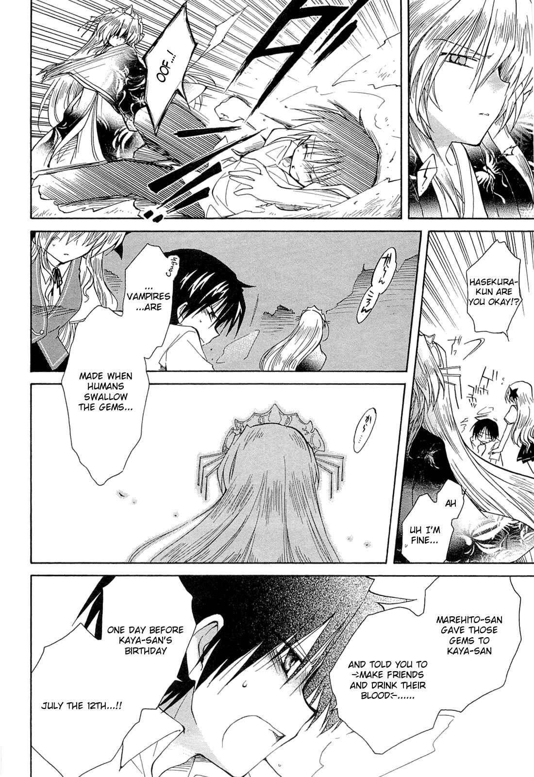 Page 14 Chapter 40 Fortune Arterial