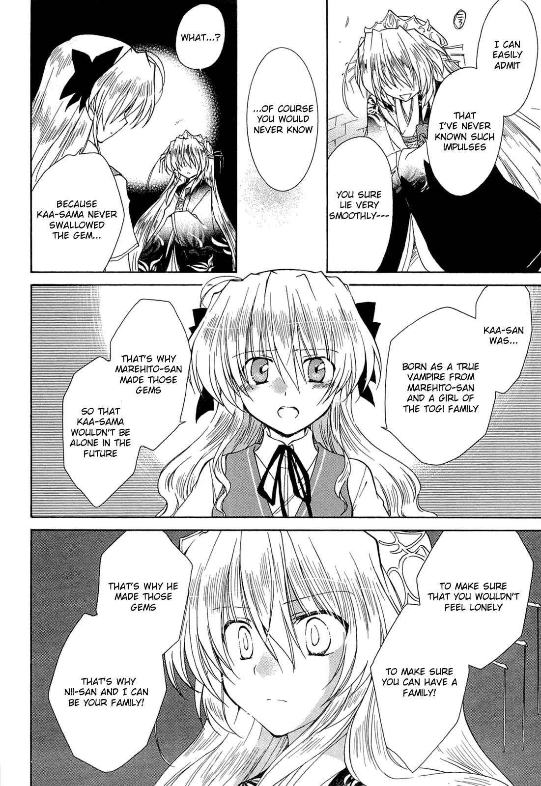 Page 16 Chapter 40 Fortune Arterial