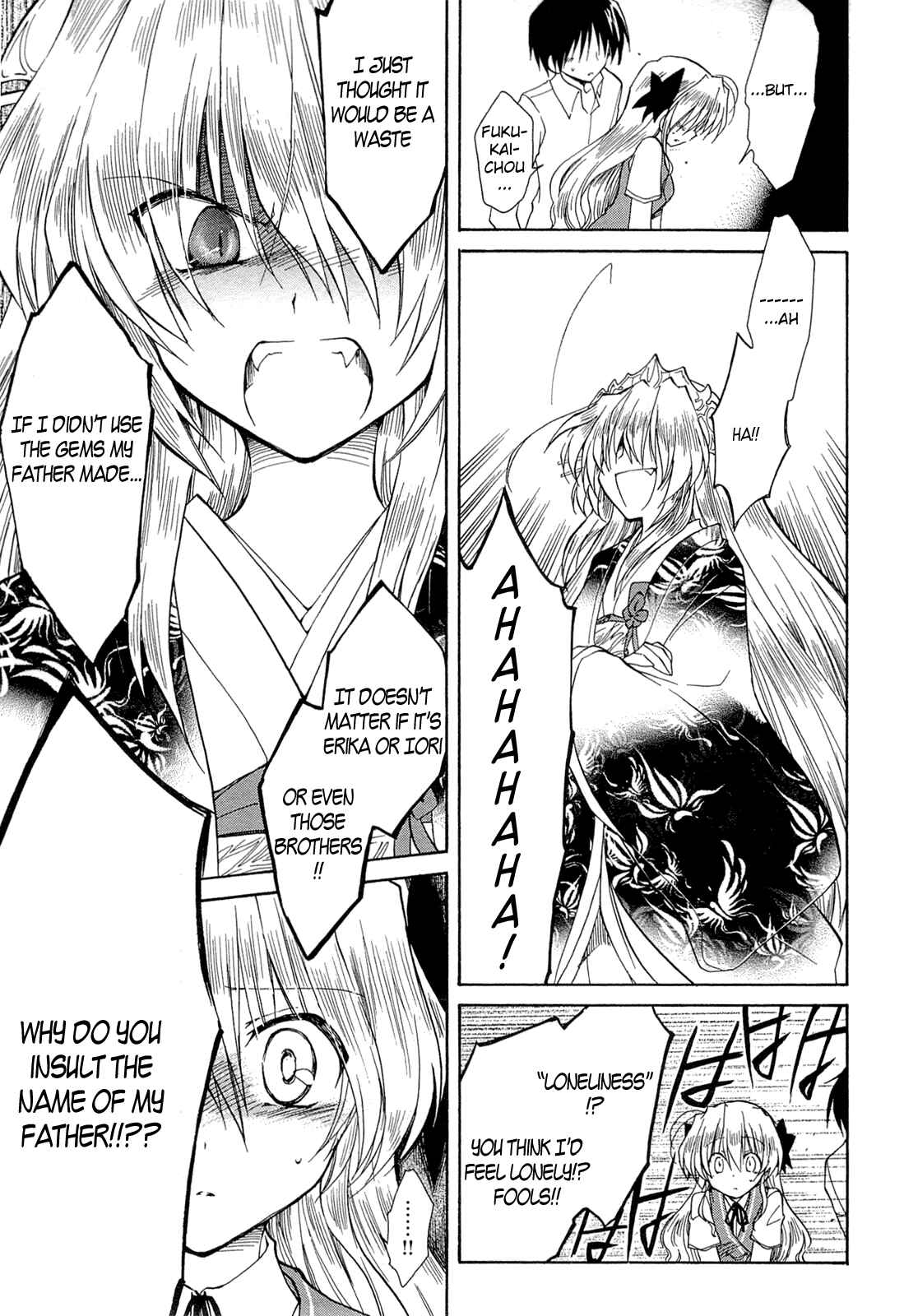 Page 17 Chapter 40 Fortune Arterial