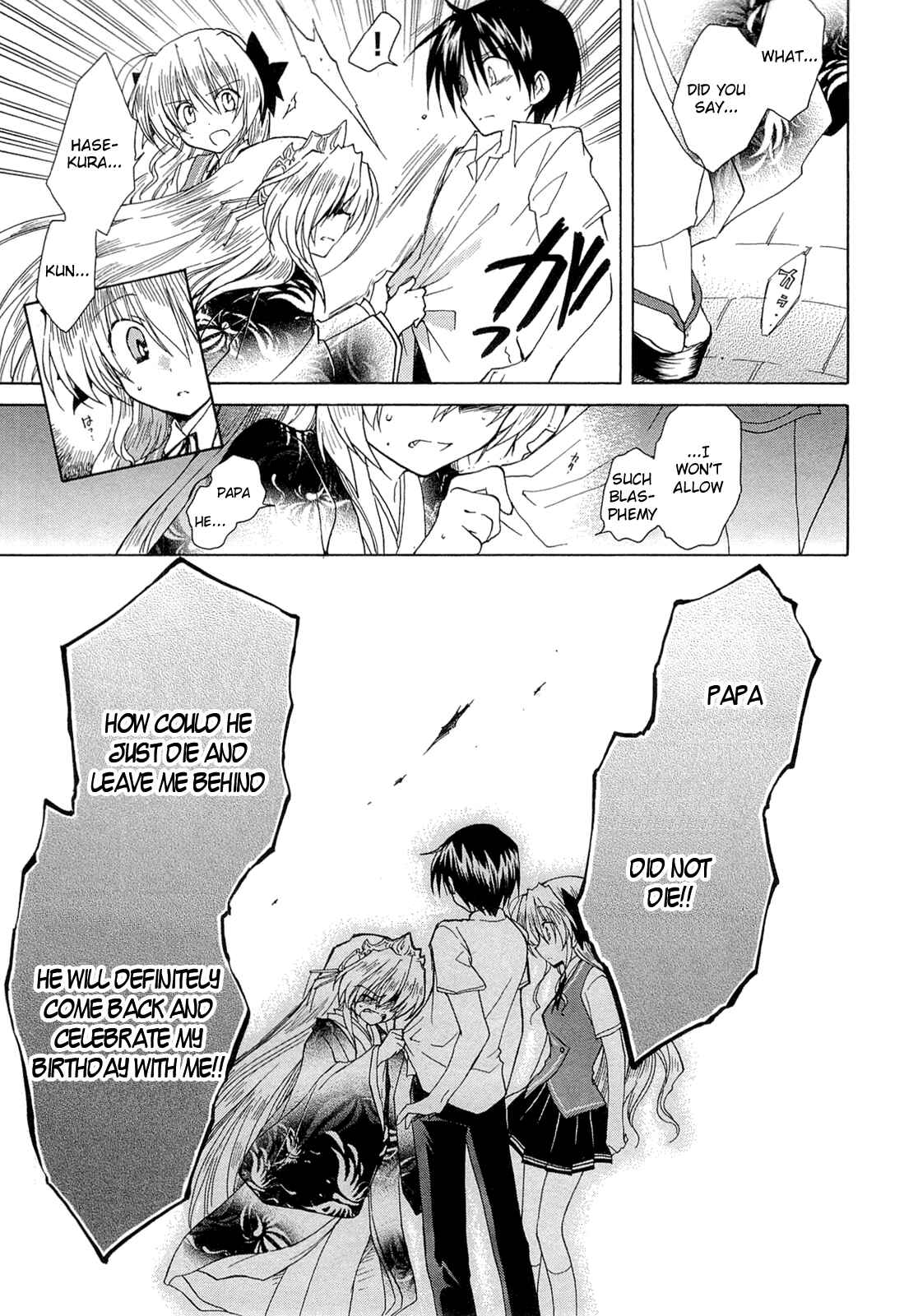 Page 19 Chapter 40 Fortune Arterial