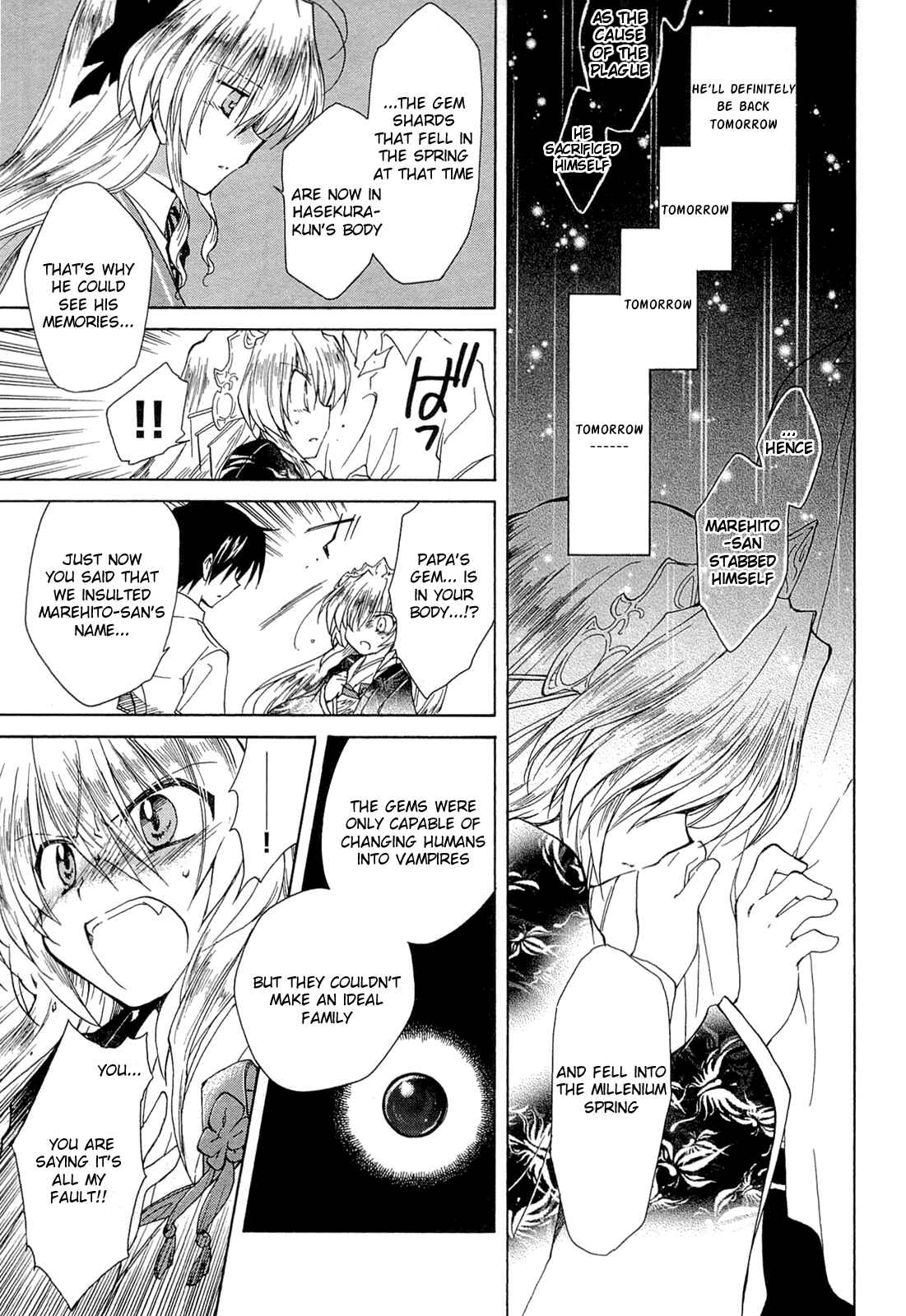 Page 21 Chapter 40 Fortune Arterial