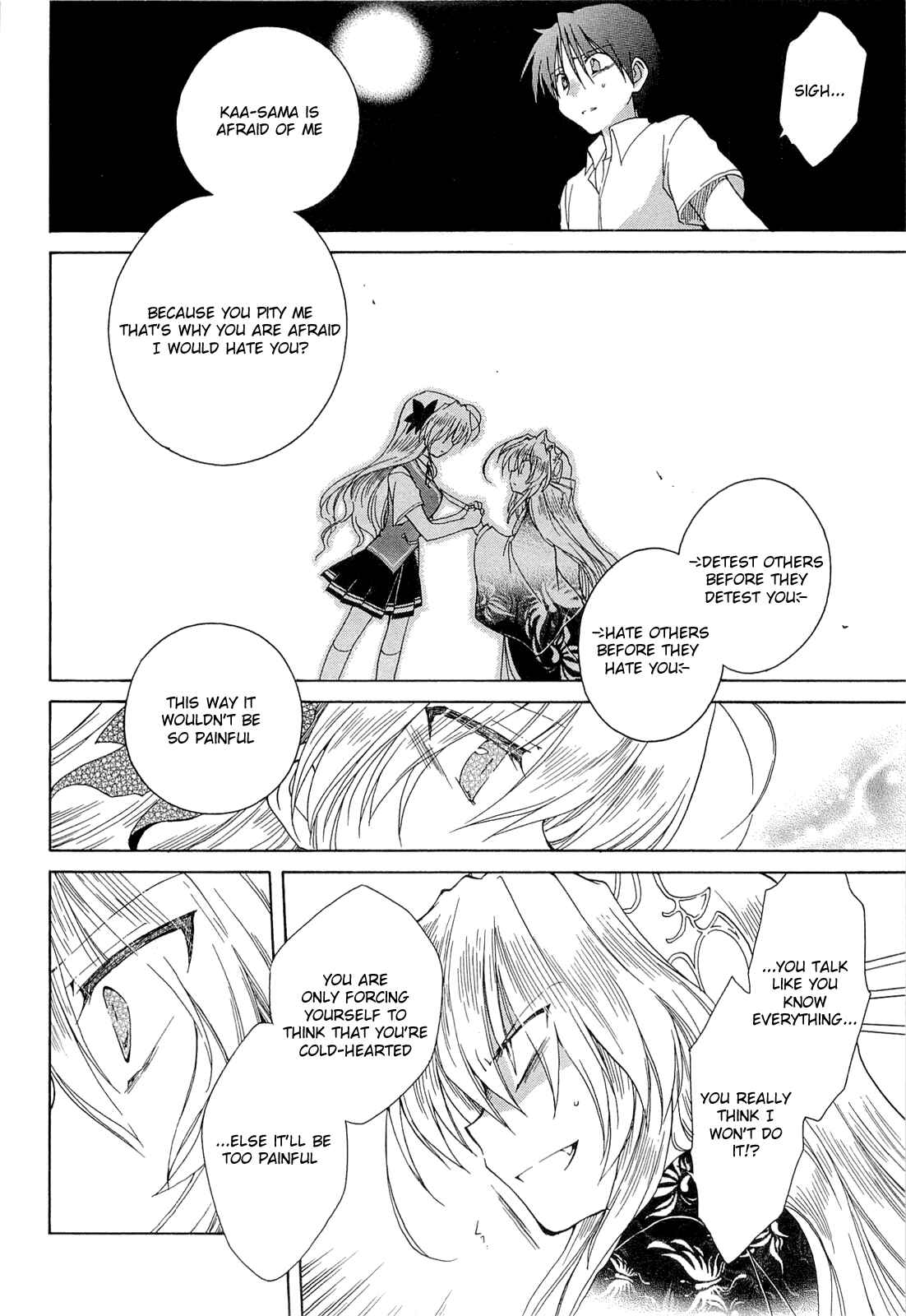 Page 24 Chapter 40 Fortune Arterial