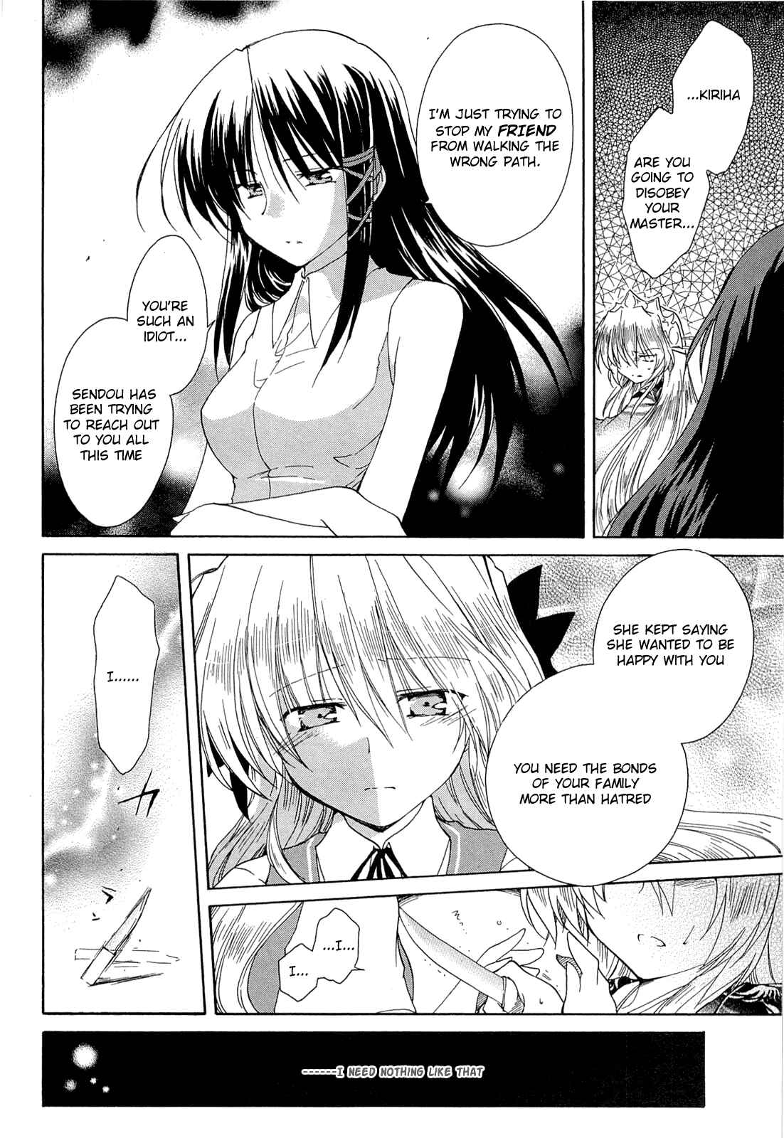 Page 26 Chapter 40 Fortune Arterial