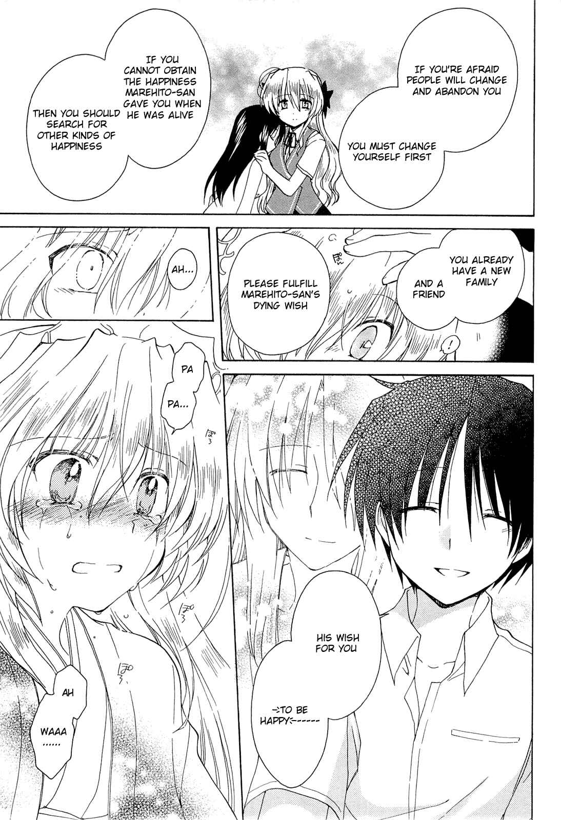 Page 31 Chapter 40 Fortune Arterial