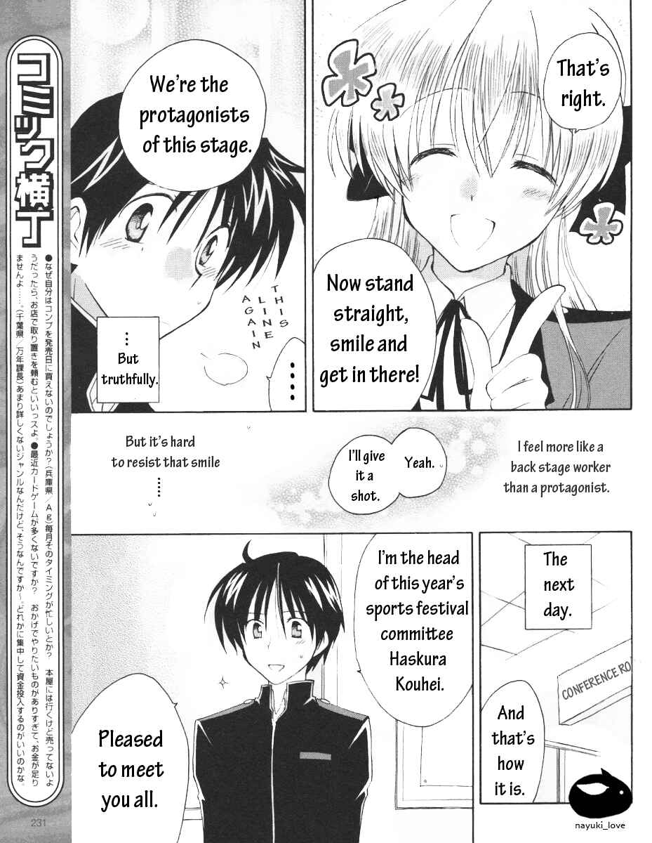 Page 12 Chapter 8 Fortune Arterial