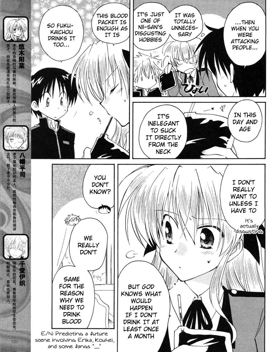 Page 6 Chapter 8 Fortune Arterial