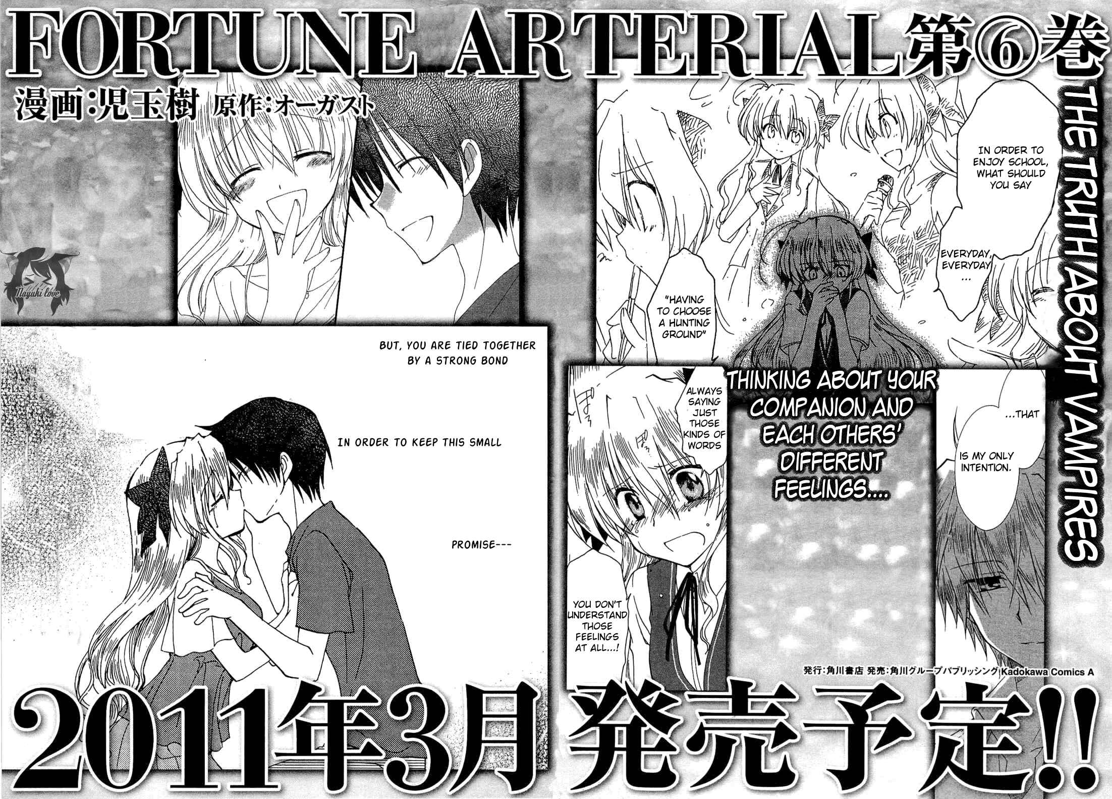 Page 3 Chapter 33.5 Fortune Arterial