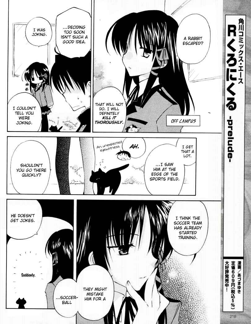 Page 10 Chapter 5 Fortune Arterial