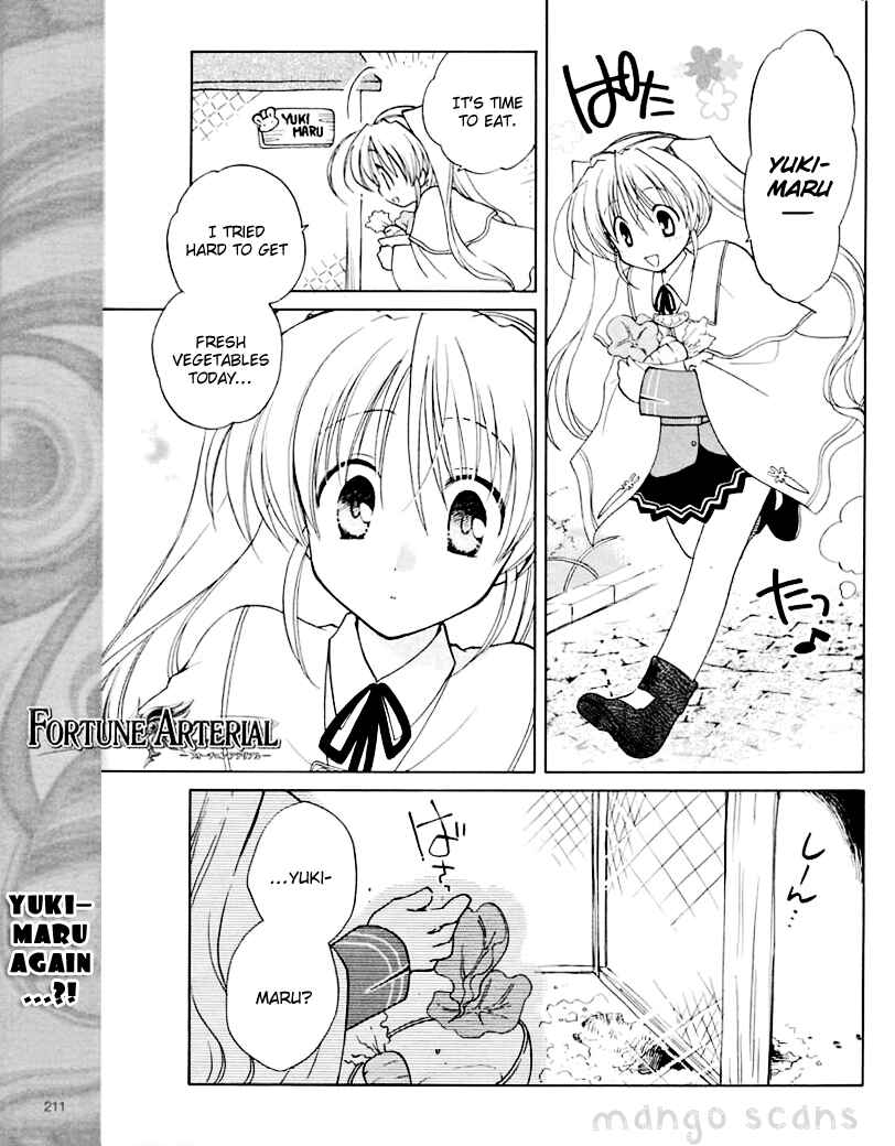 Page 3 Chapter 5 Fortune Arterial