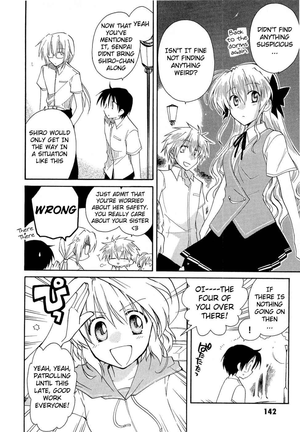 Page 16 Chapter 20 Fortune Arterial