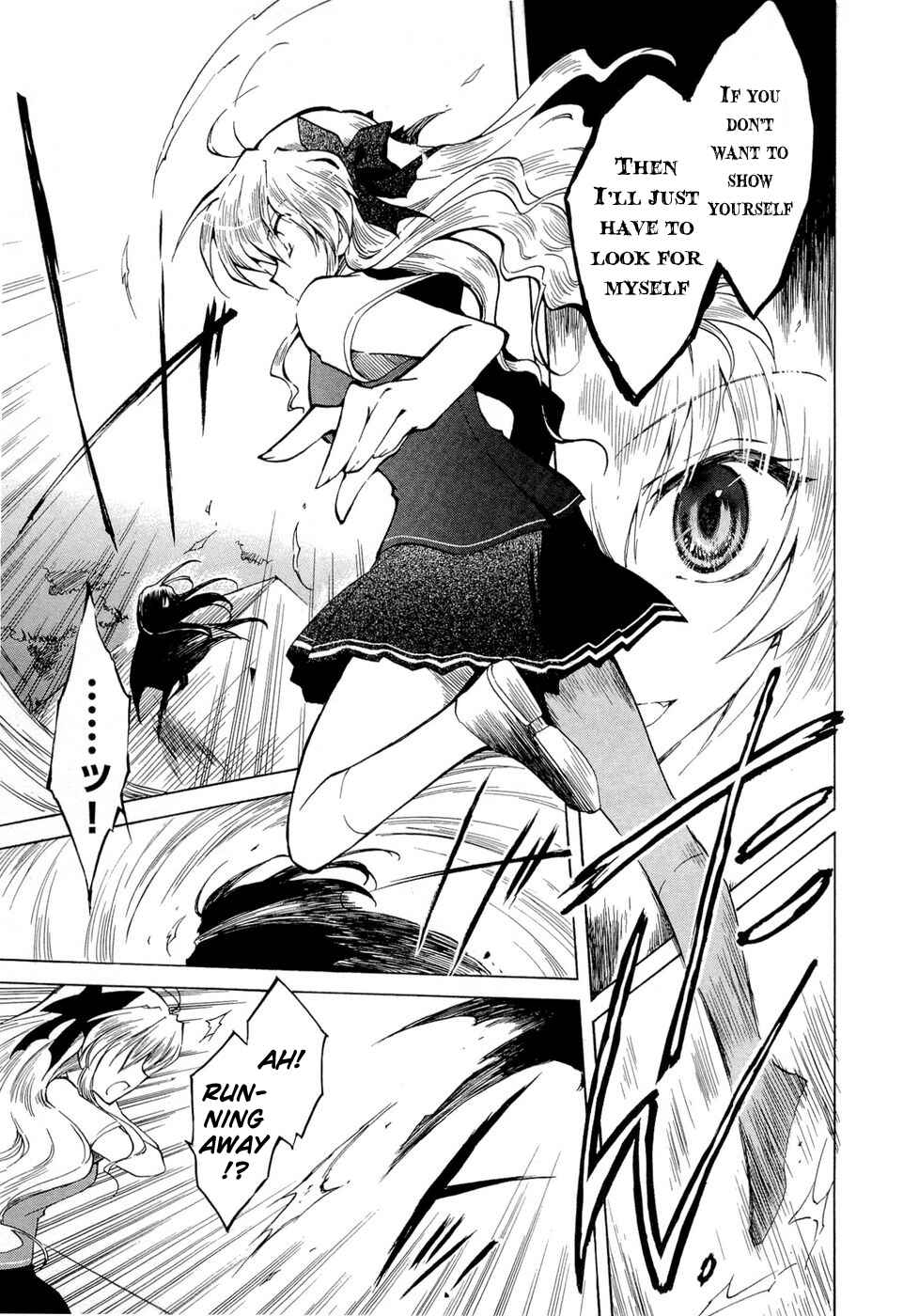 Page 21 Chapter 20 Fortune Arterial