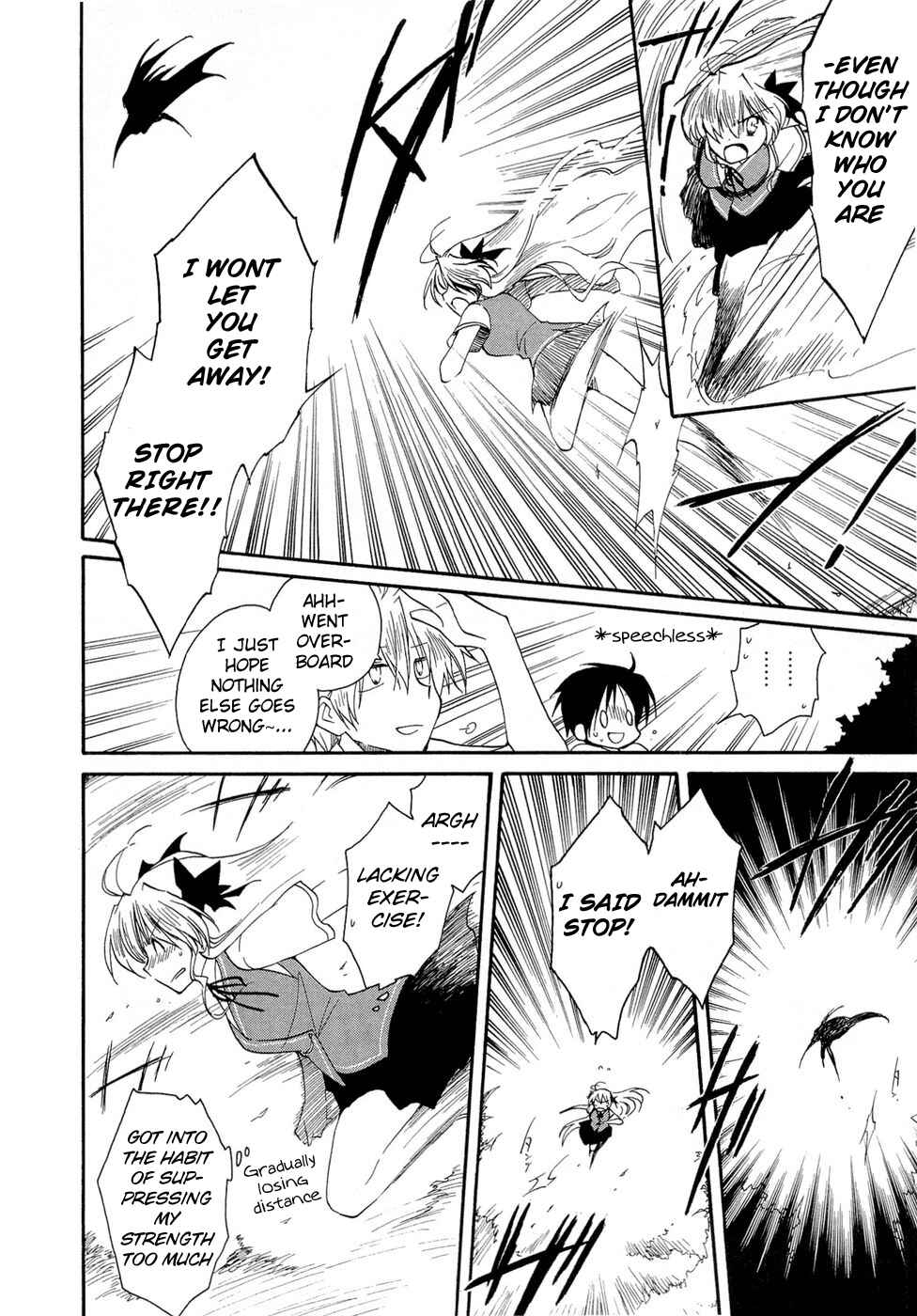 Page 22 Chapter 20 Fortune Arterial