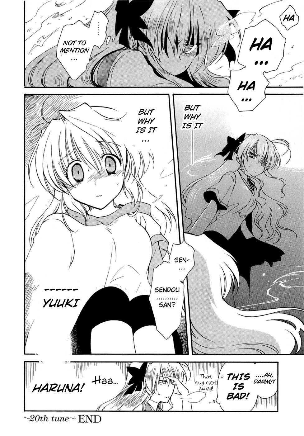 Page 24 Chapter 20 Fortune Arterial
