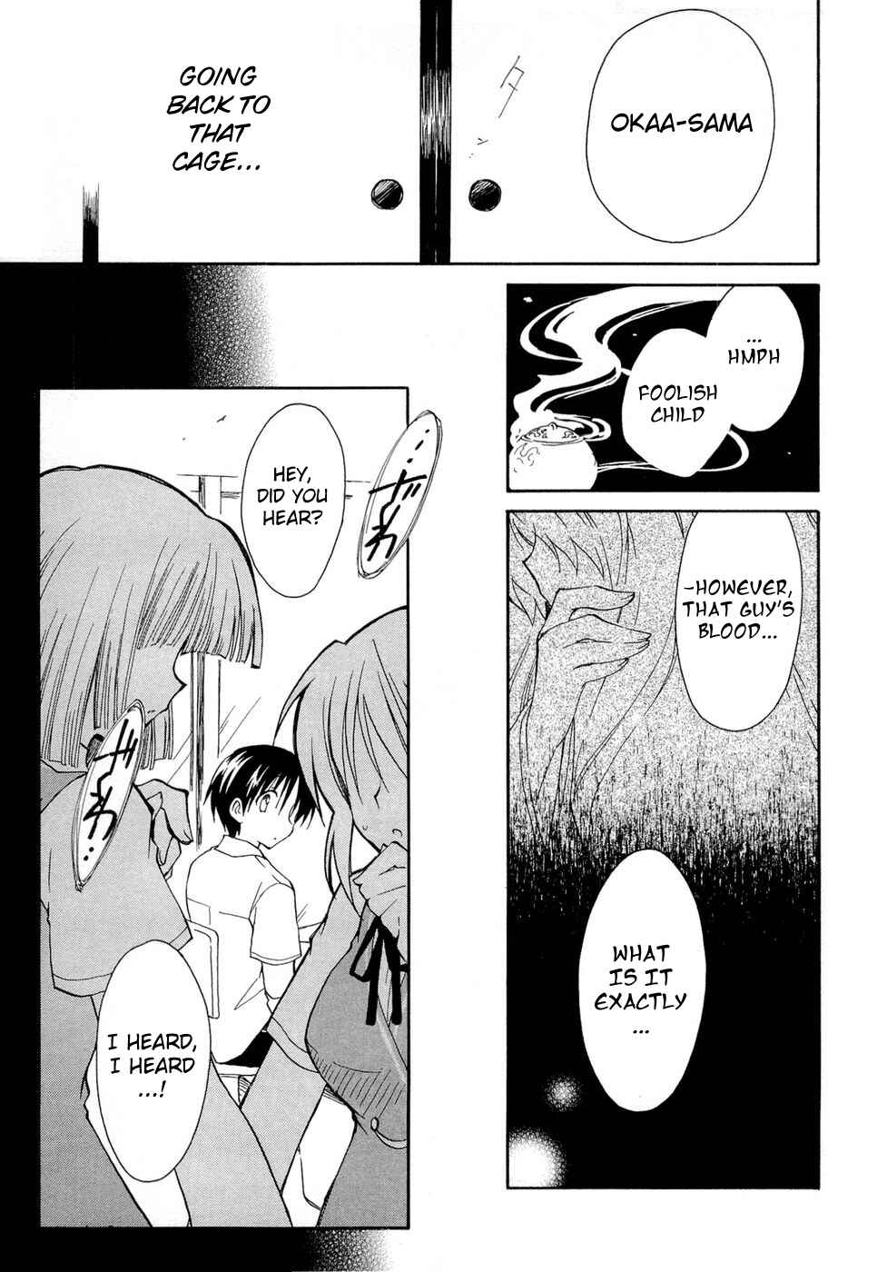 Page 9 Chapter 20 Fortune Arterial