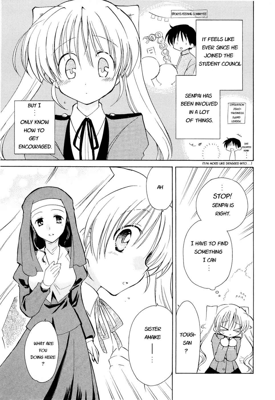 Page 10 Chapter 12 Fortune Arterial