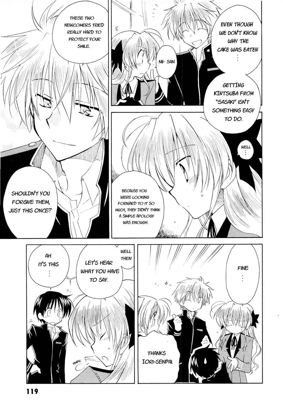 Page 20 Chapter 12 Fortune Arterial