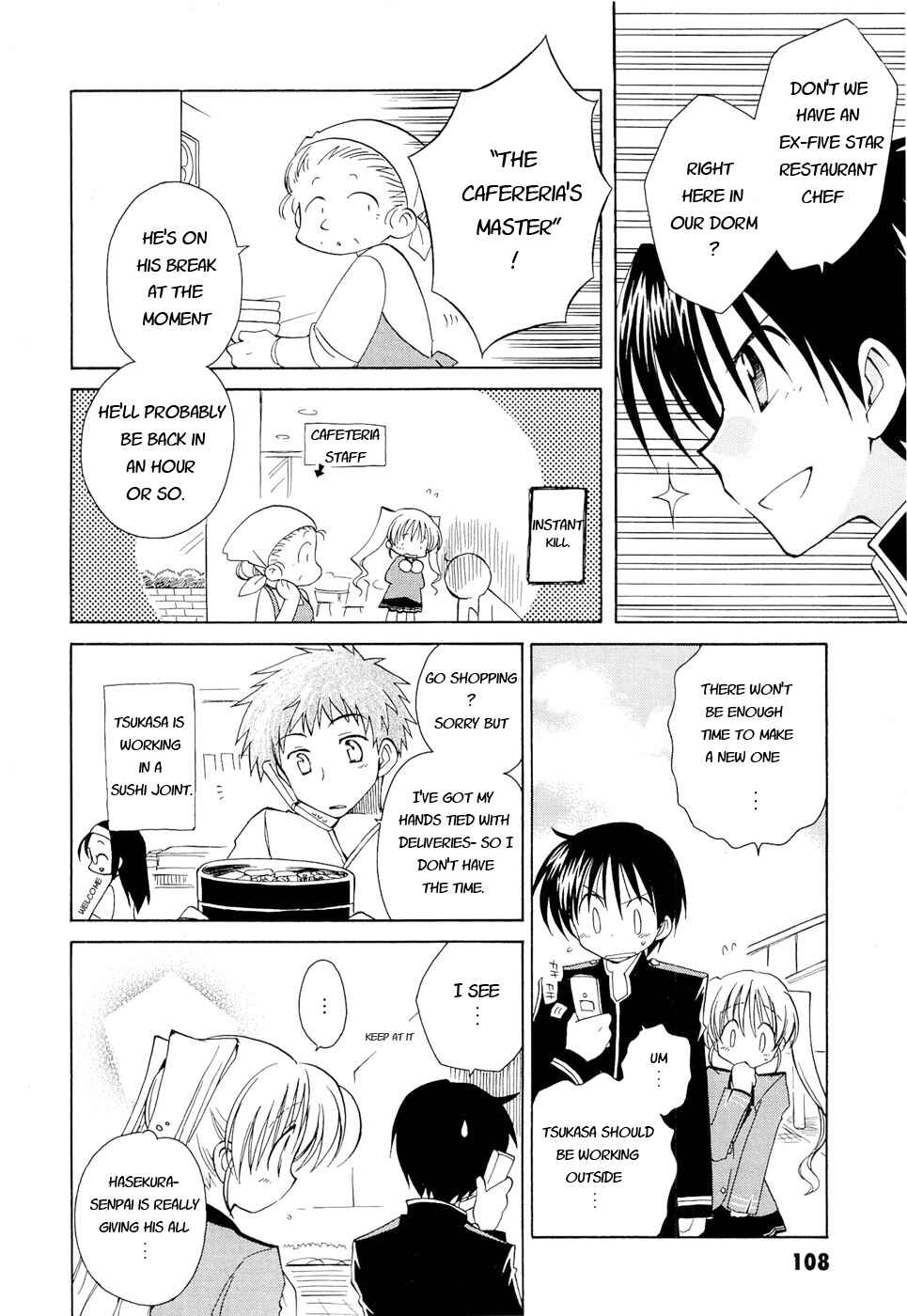 Page 9 Chapter 12 Fortune Arterial