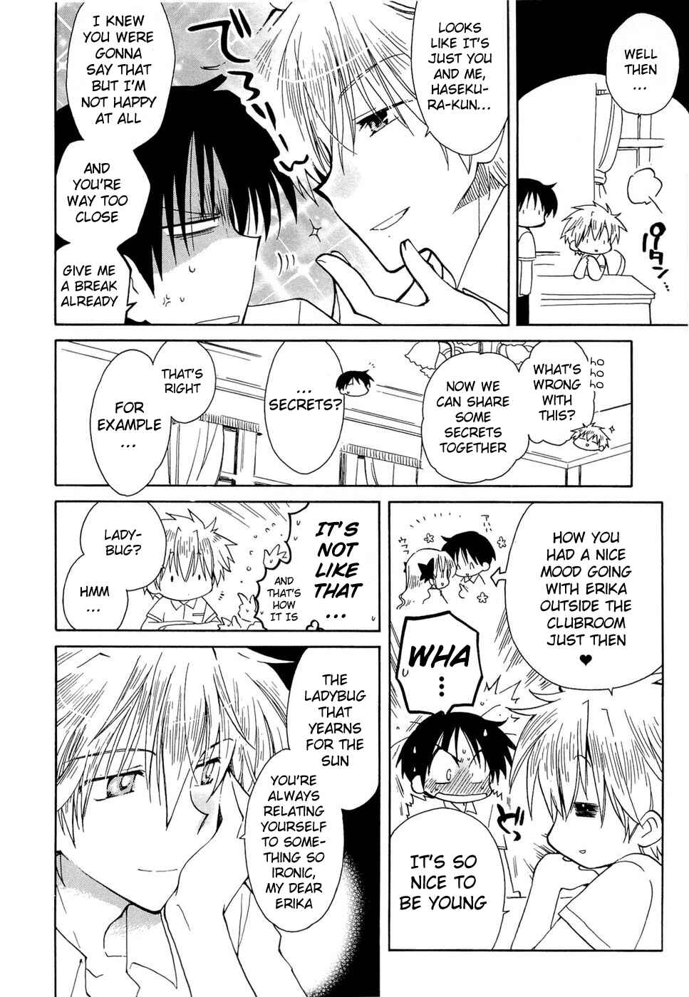 Page 12 Chapter 16 Fortune Arterial