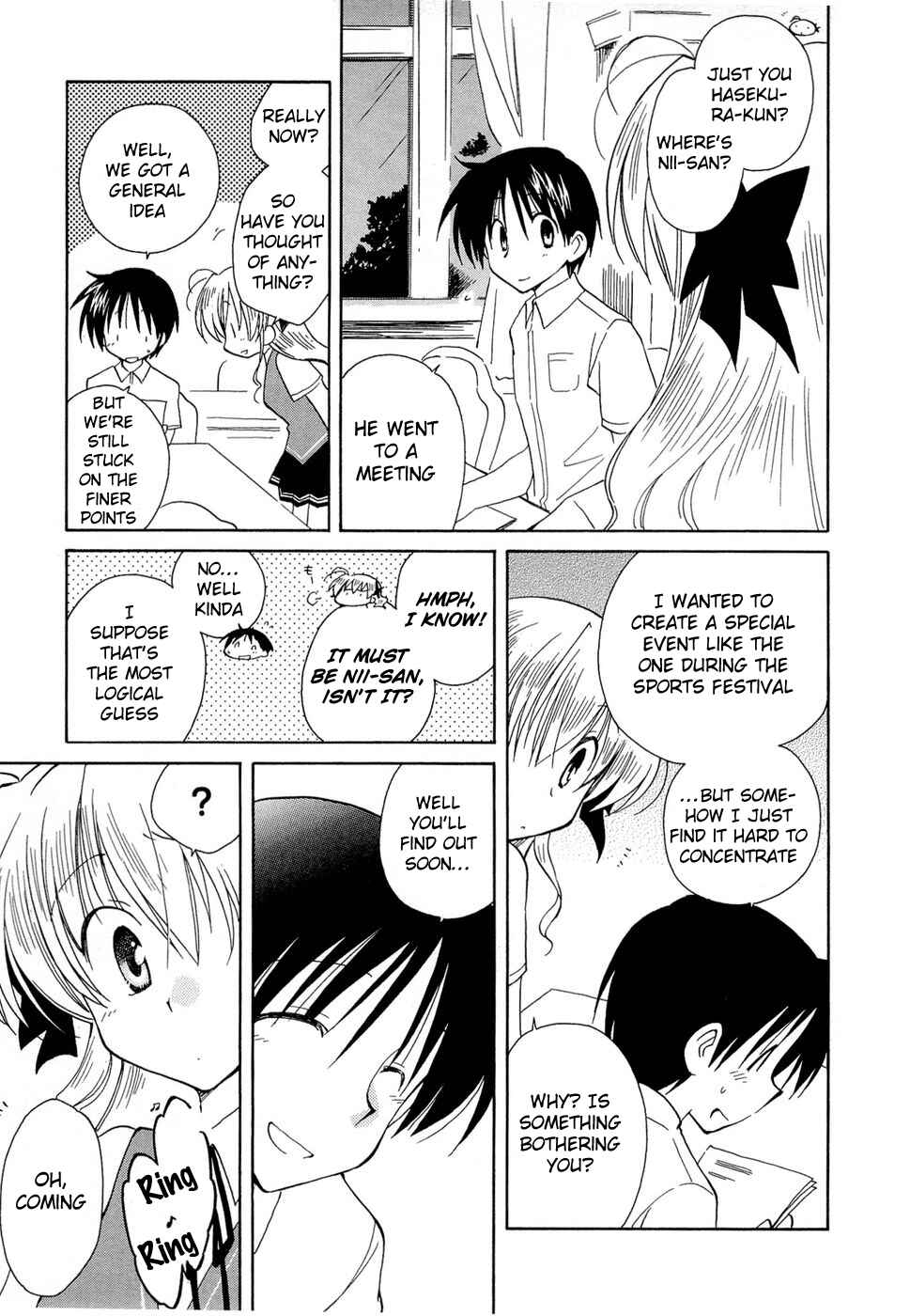 Page 19 Chapter 16 Fortune Arterial