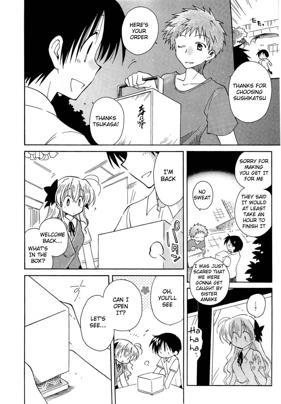 Page 20 Chapter 16 Fortune Arterial
