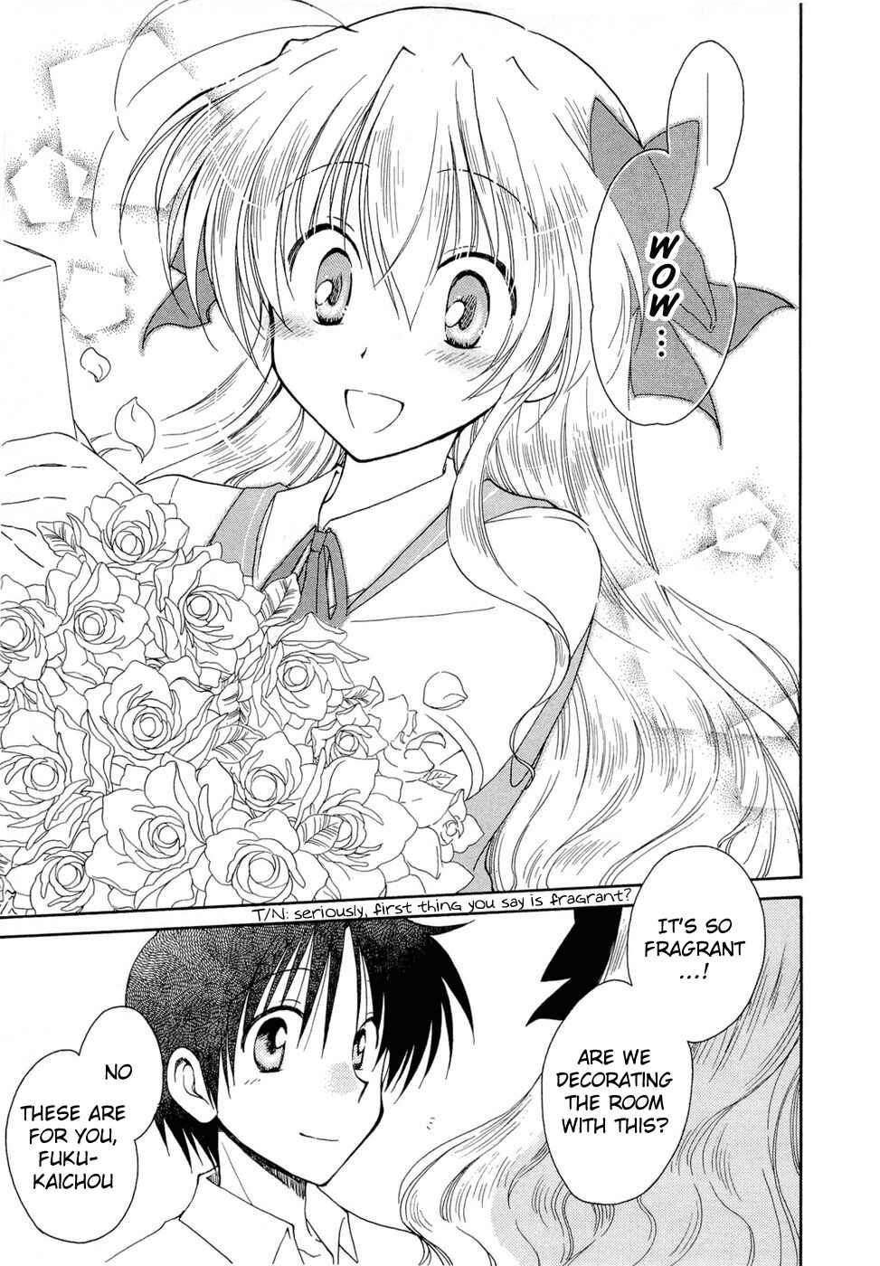 Page 21 Chapter 16 Fortune Arterial