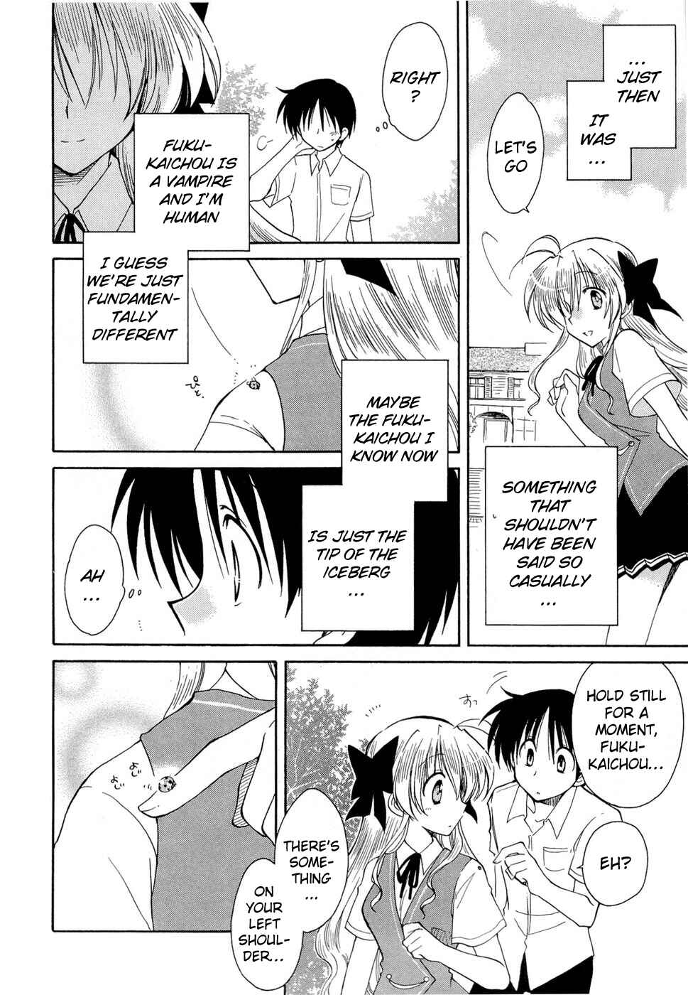 Page 8 Chapter 16 Fortune Arterial