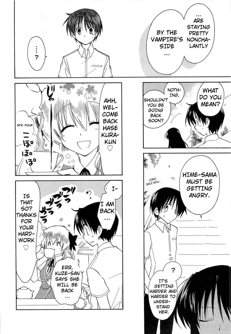 Page 11 Chapter 24 Fortune Arterial