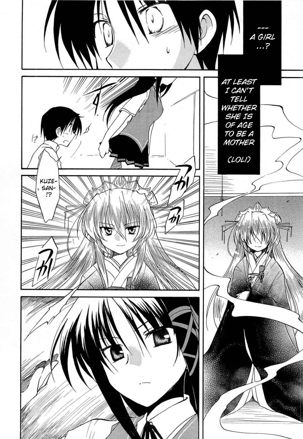 Page 12 Chapter 27 Fortune Arterial