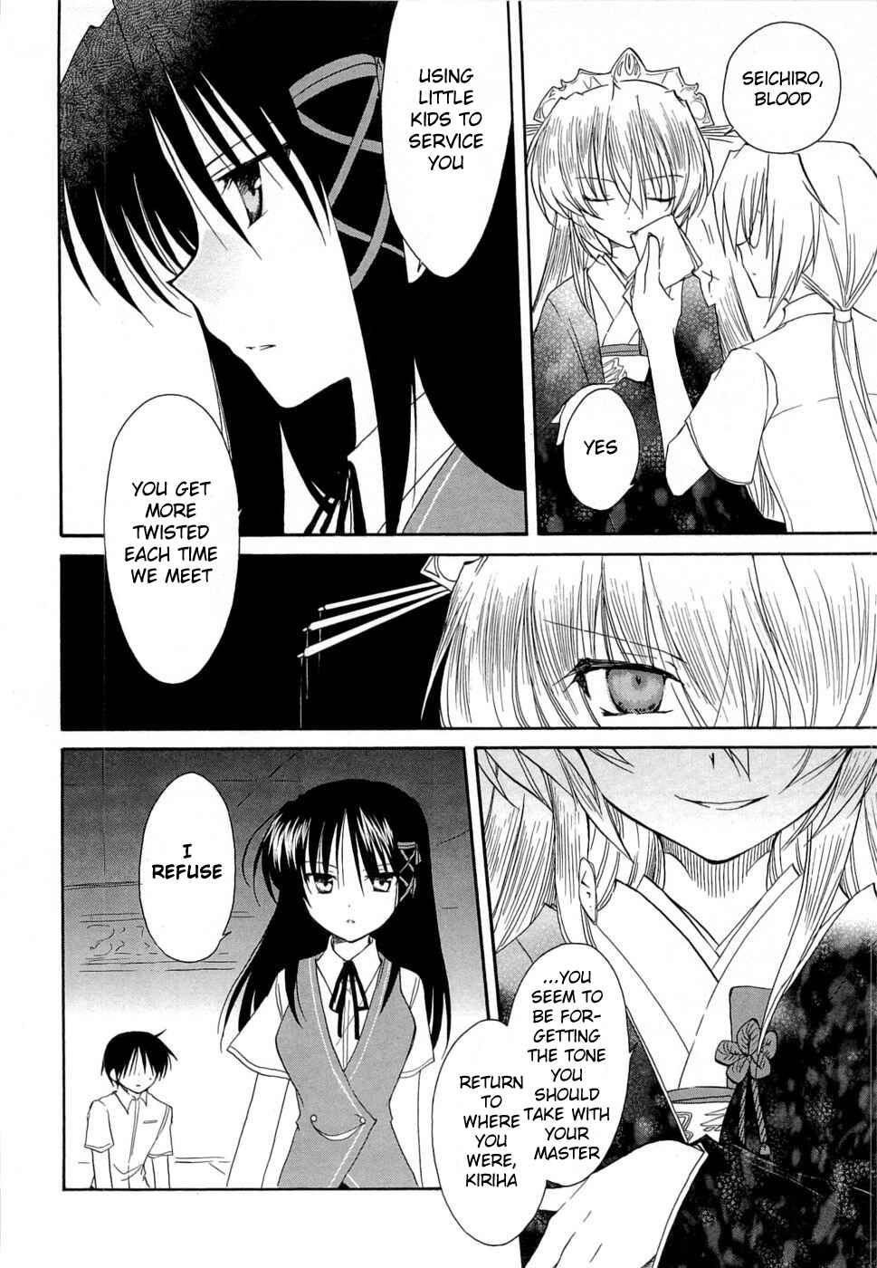 Page 14 Chapter 27 Fortune Arterial