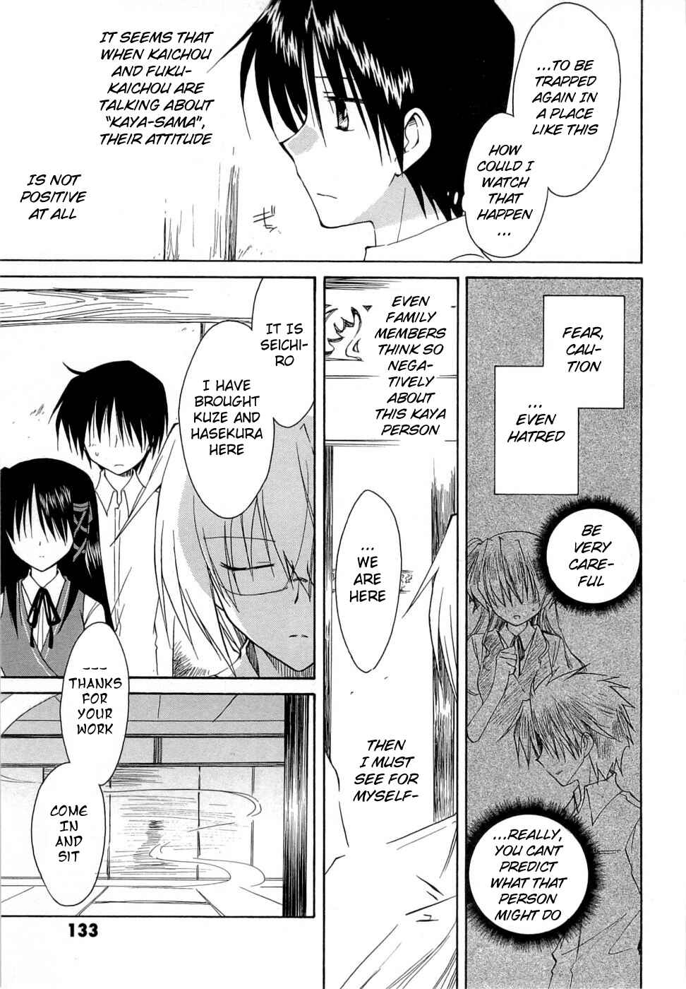 Page 7 Chapter 27 Fortune Arterial