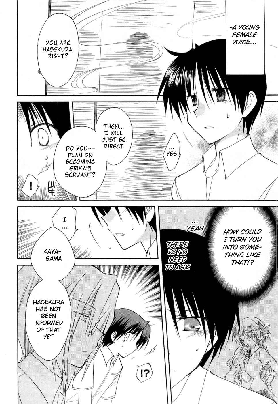 Page 8 Chapter 27 Fortune Arterial