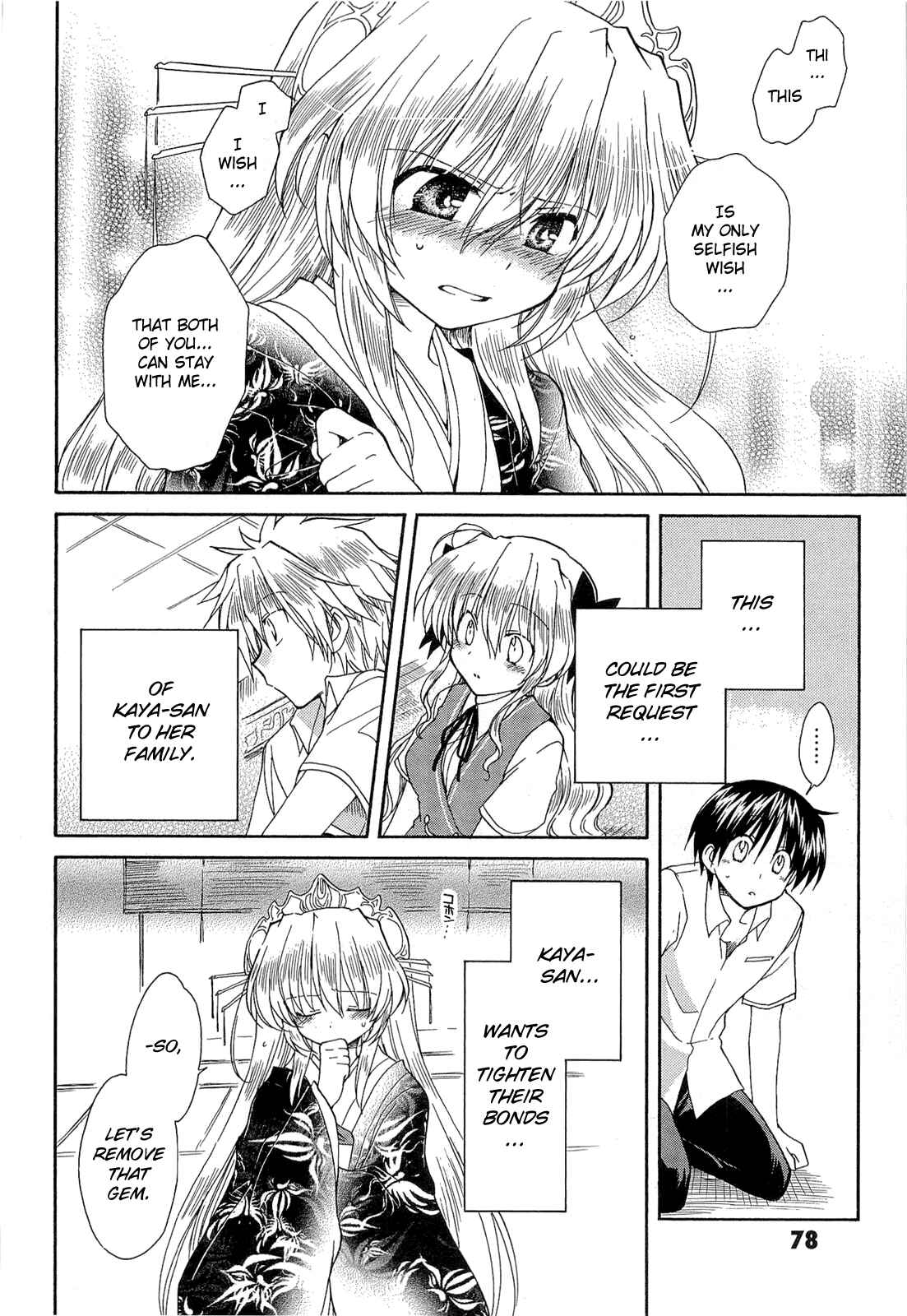 Page 10 Chapter 41 Fortune Arterial