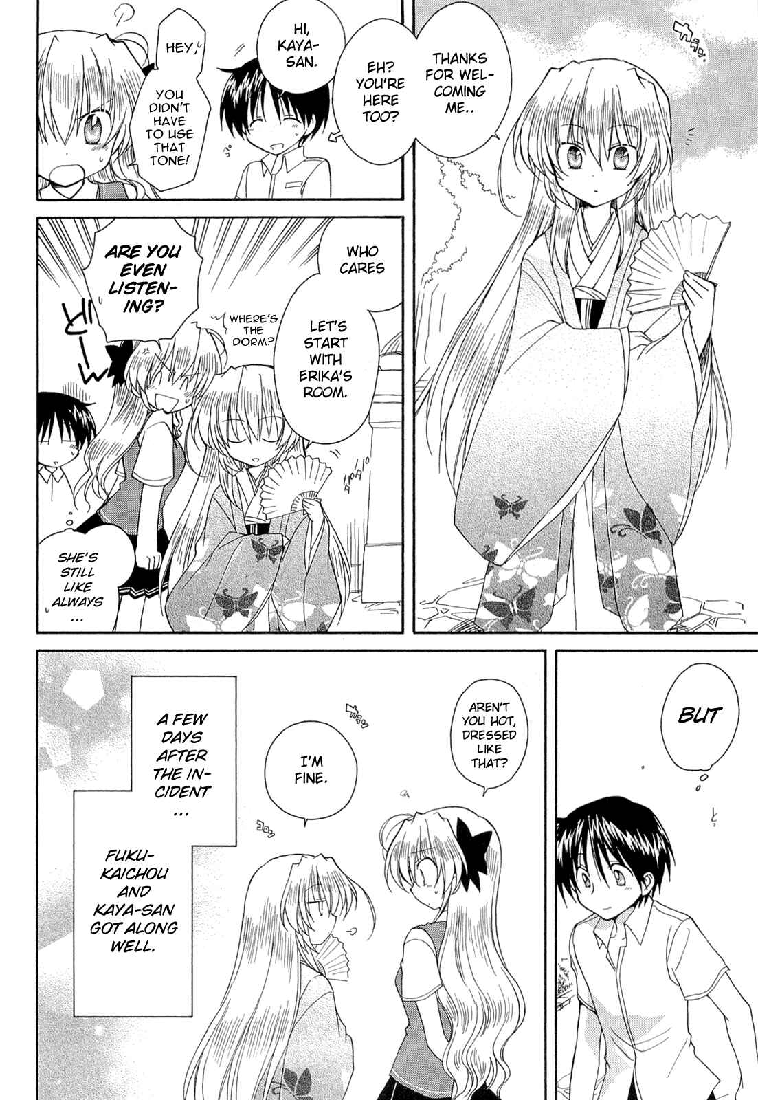 Page 24 Chapter 41 Fortune Arterial