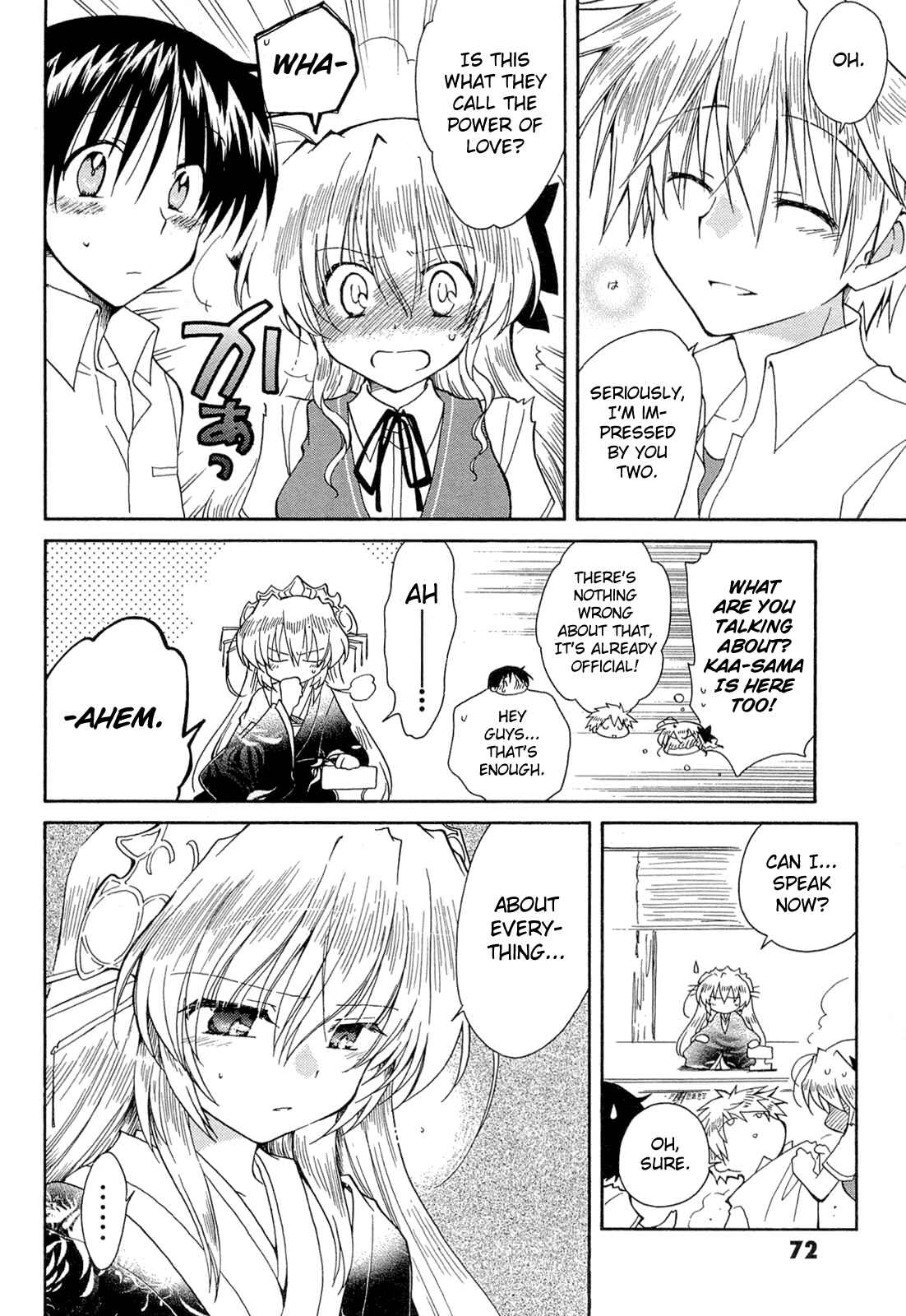 Page 4 Chapter 41 Fortune Arterial