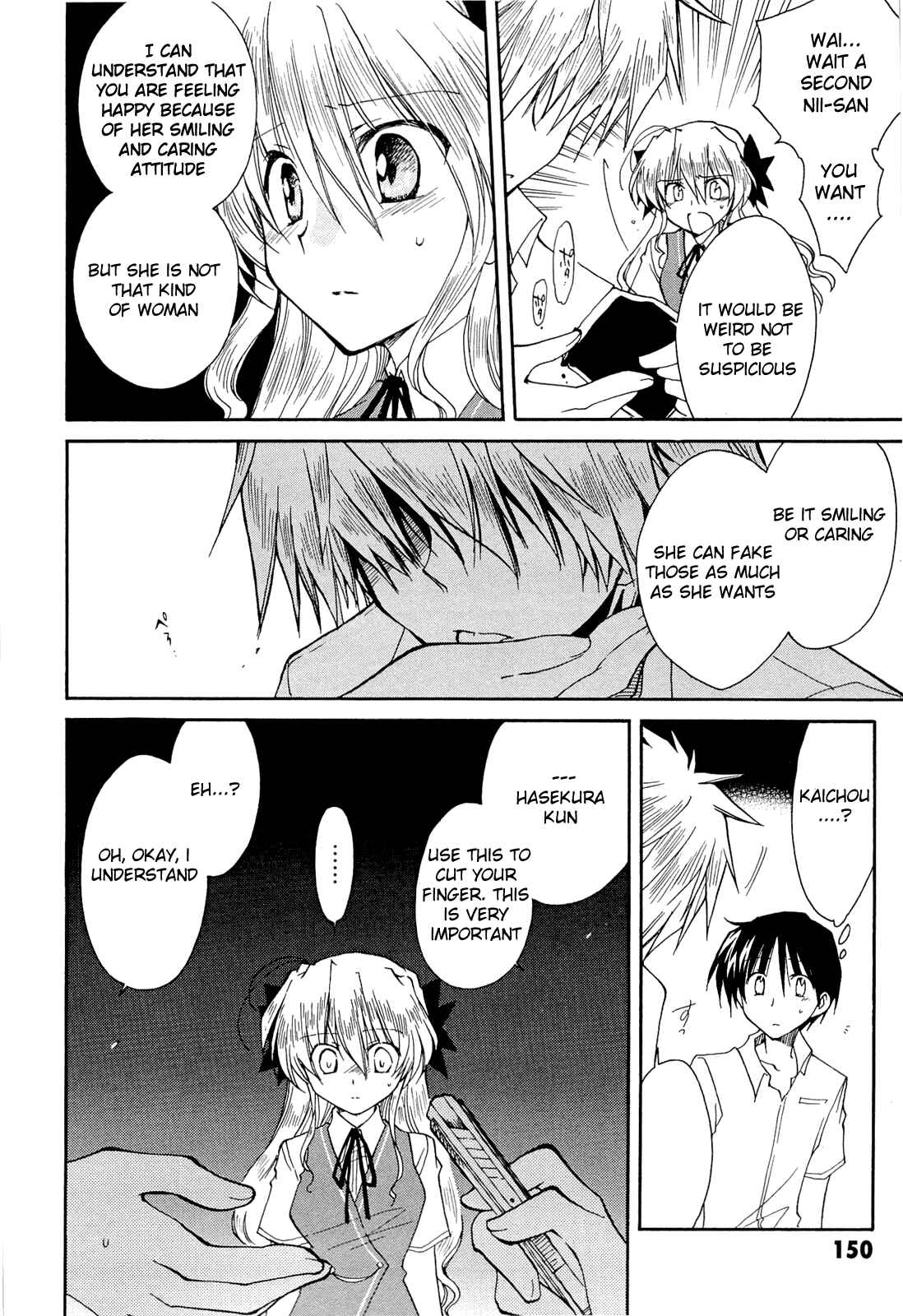 Page 10 Chapter 33 Fortune Arterial