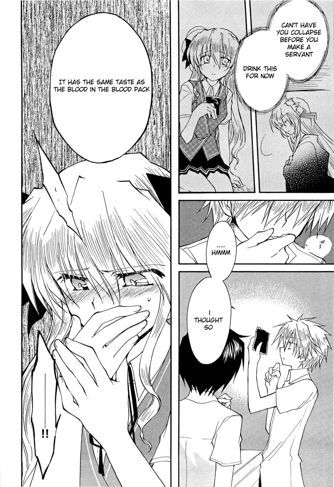 Page 12 Chapter 33 Fortune Arterial