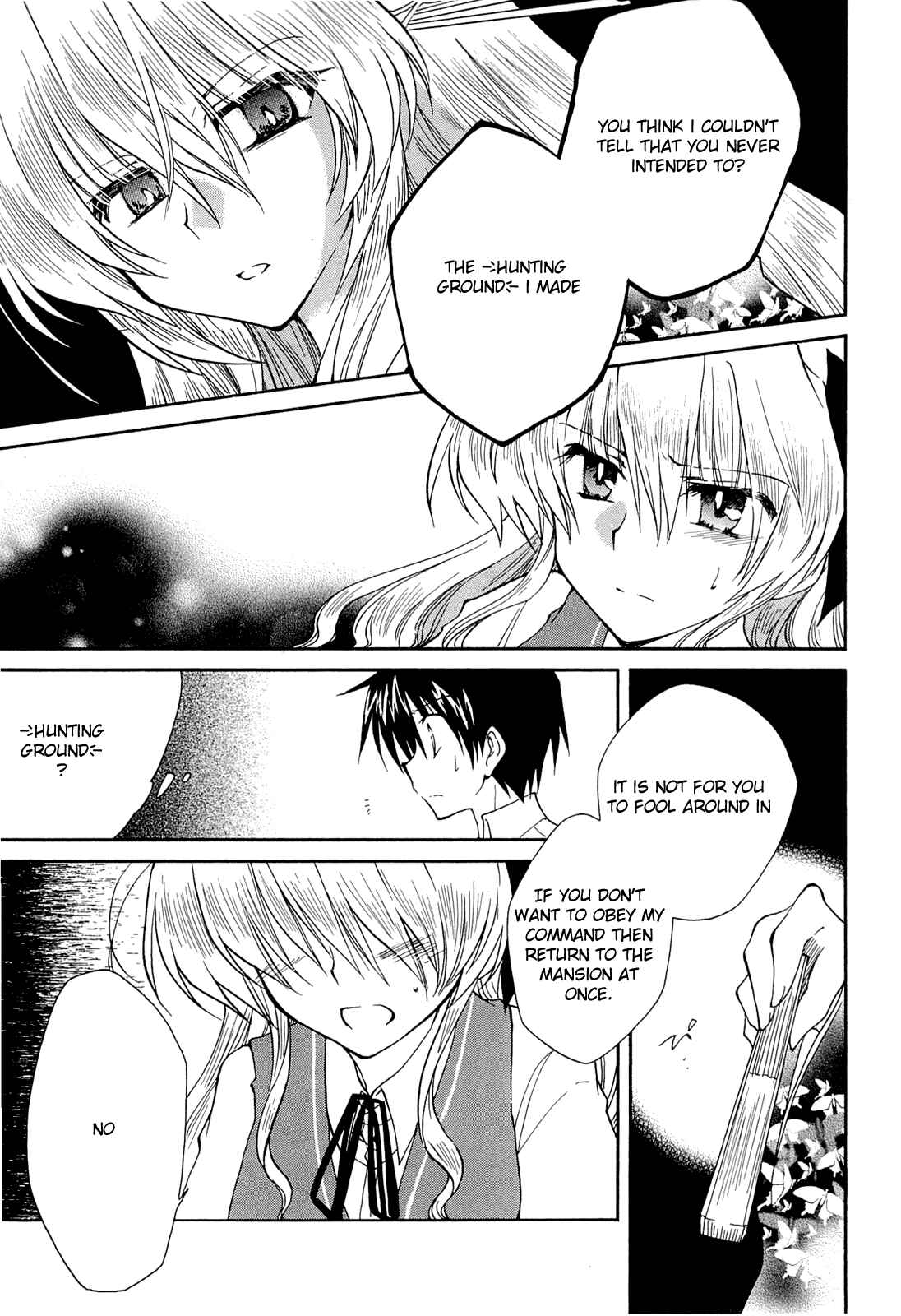 Page 17 Chapter 33 Fortune Arterial