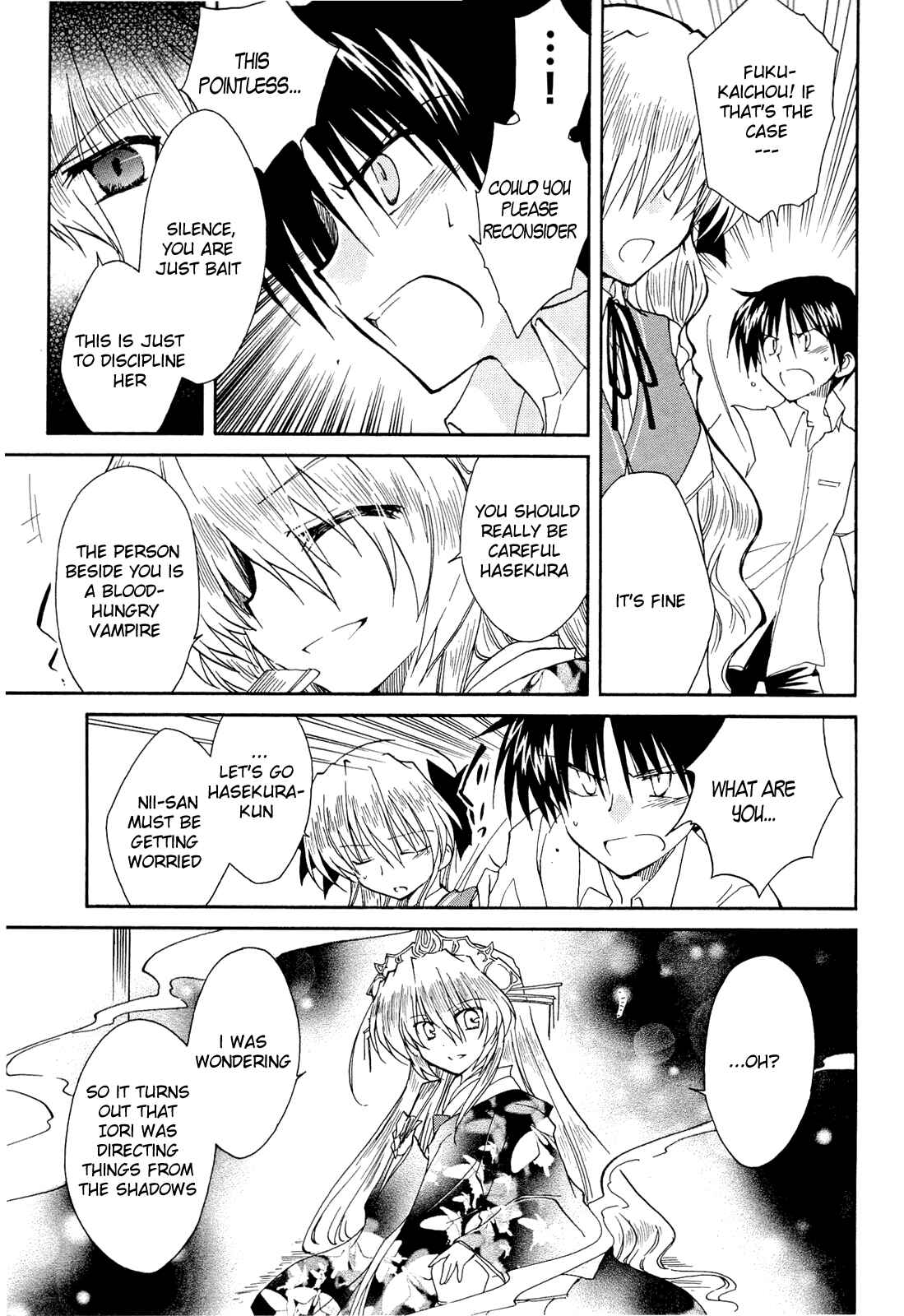Page 19 Chapter 33 Fortune Arterial